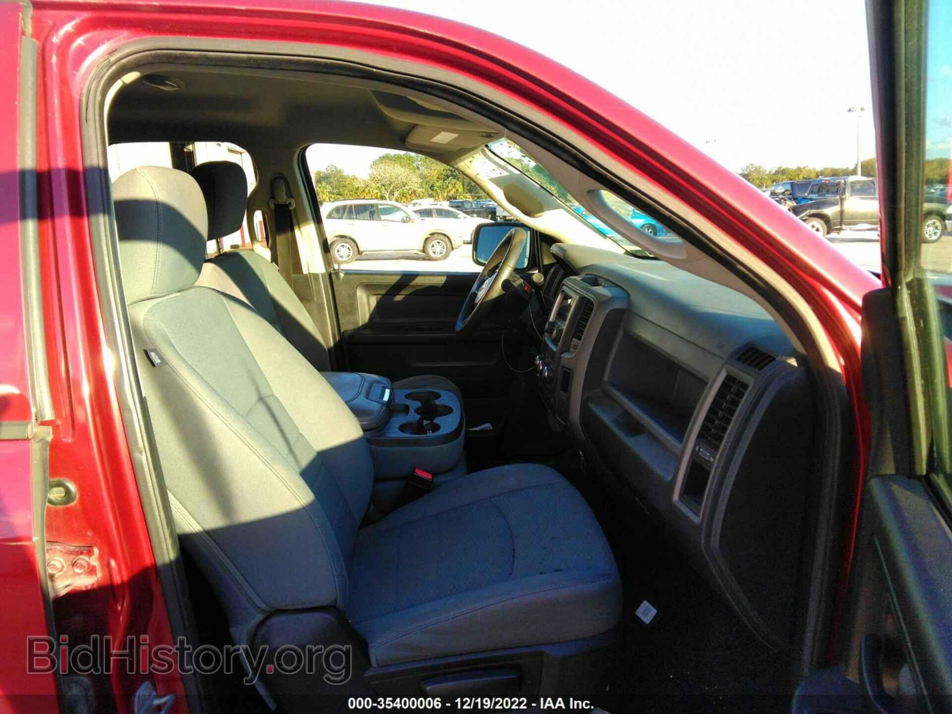 2014 RAM 1500 - VIN: 1C6RR6FT2ES102565 - Фото 5