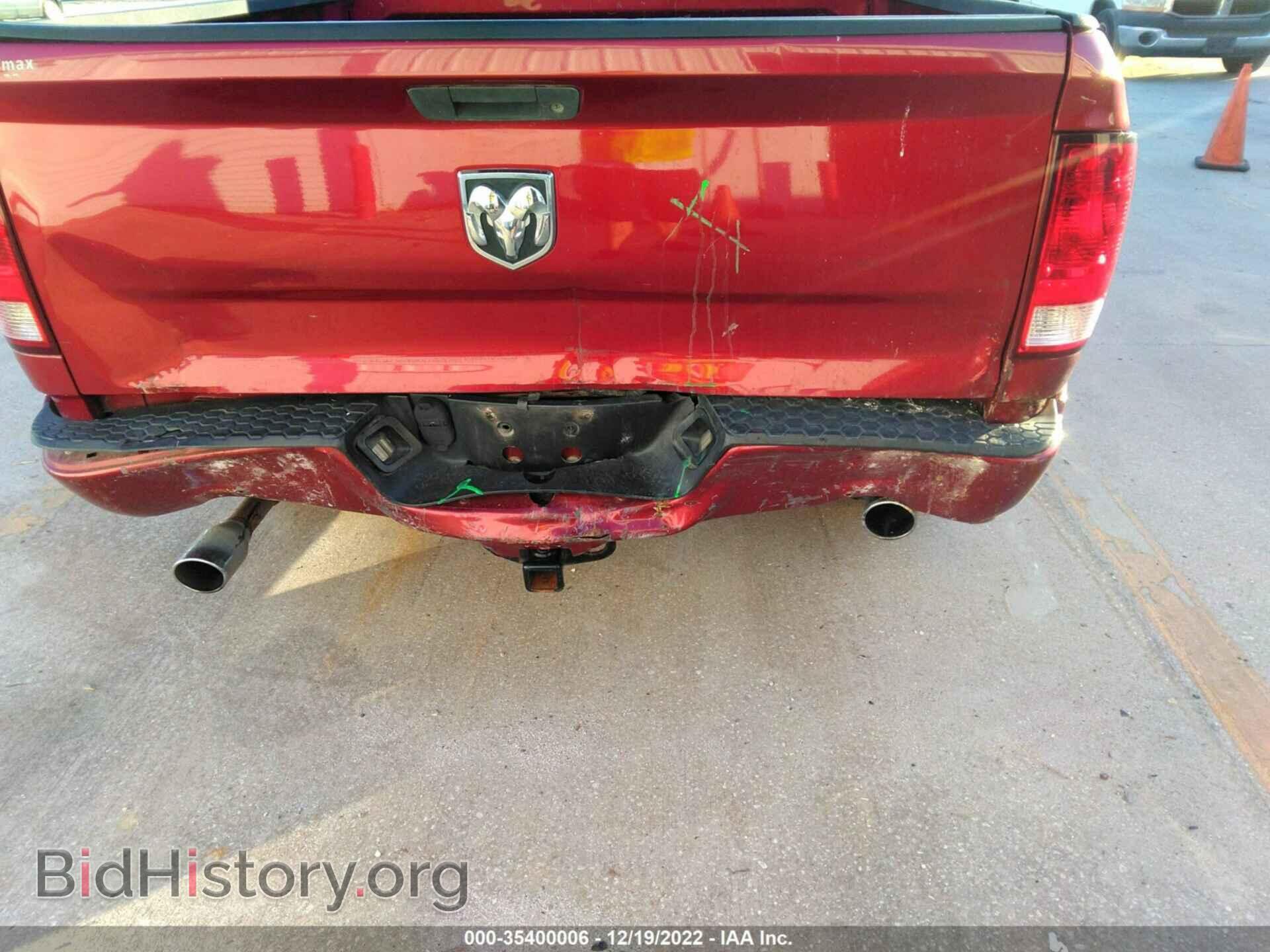 2014 RAM 1500 - VIN: 1C6RR6FT2ES102565 - Фото 6