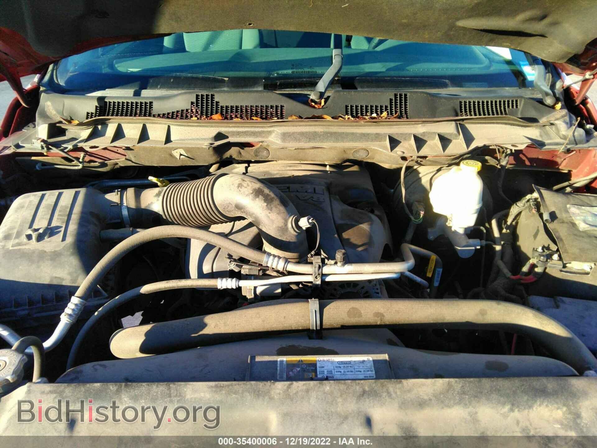 2014 RAM 1500 - VIN: 1C6RR6FT2ES102565 - Фото 10