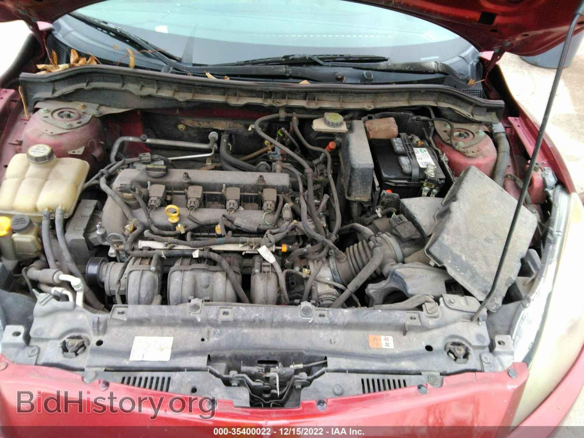 2010 MAZDA MAZDA3 - VIN: JM1BL1SF0A1126068 - Фото 10