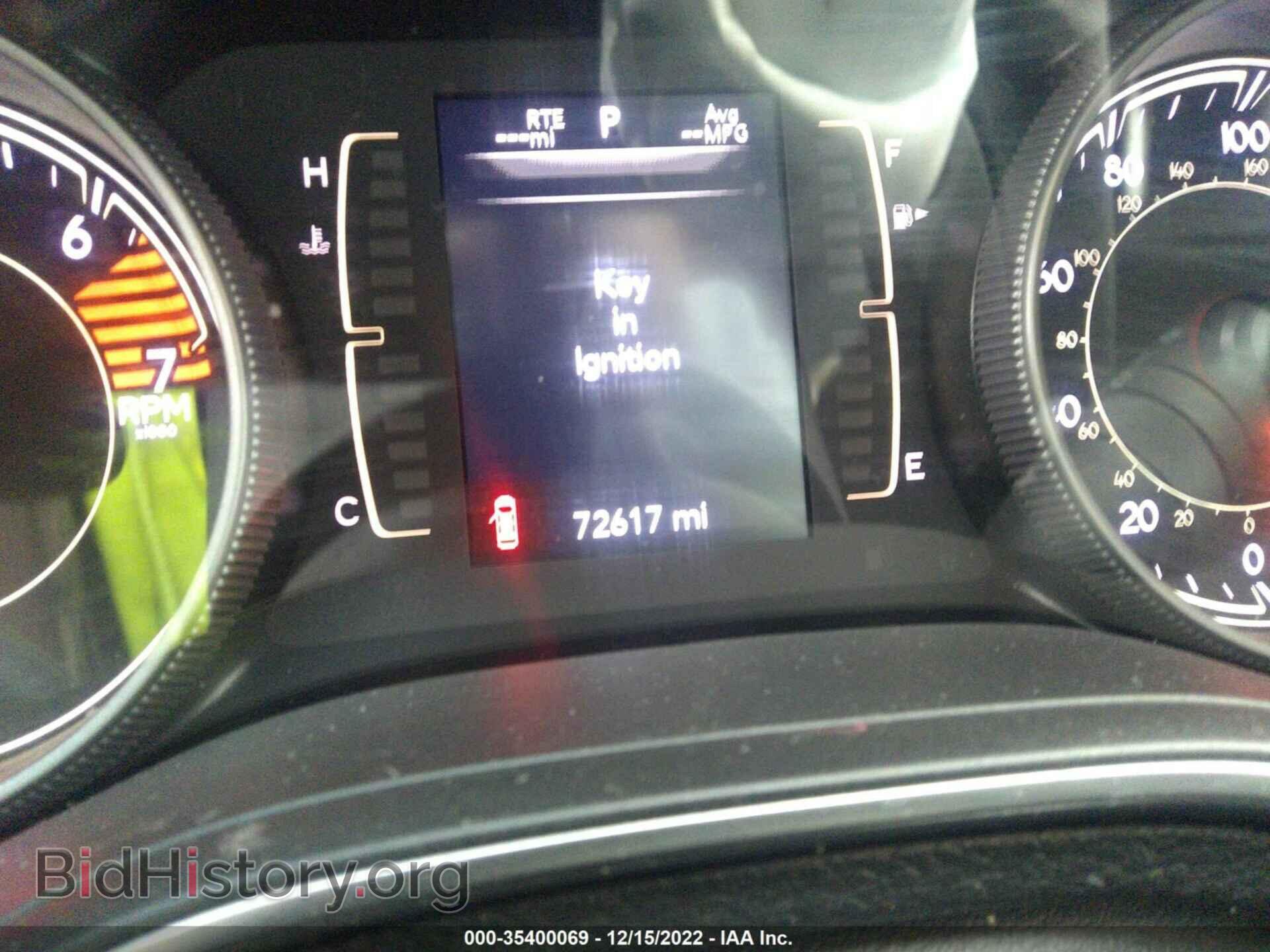 2019 JEEP CHEROKEE - VIN: 1C4PJLCB2KD263208 - Фото 7