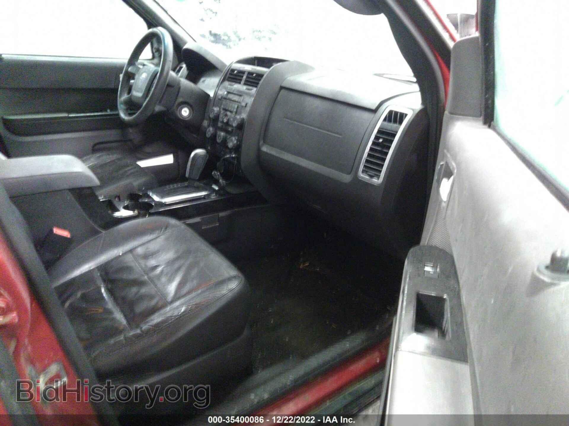 2012 FORD ESCAPE - VIN: 1FMCU0E75CKB70687 - Фото 5