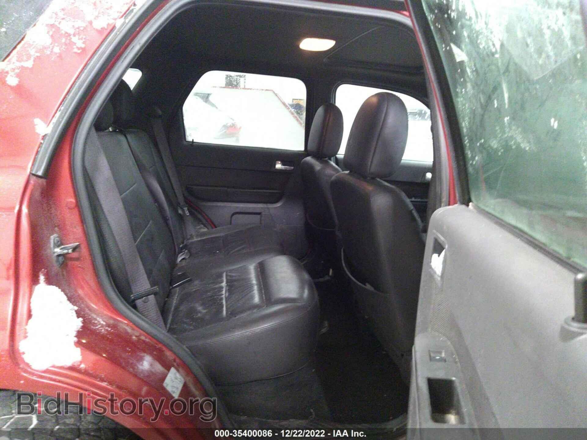2012 FORD ESCAPE - VIN: 1FMCU0E75CKB70687 - Фото 8