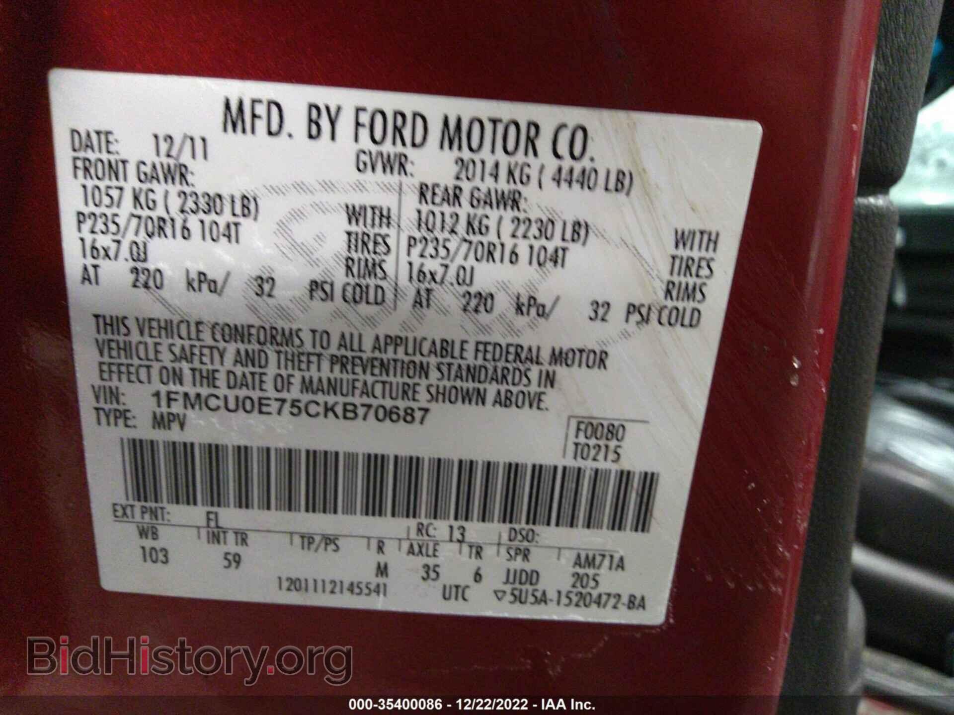 2012 FORD ESCAPE - VIN: 1FMCU0E75CKB70687 - Фото 9