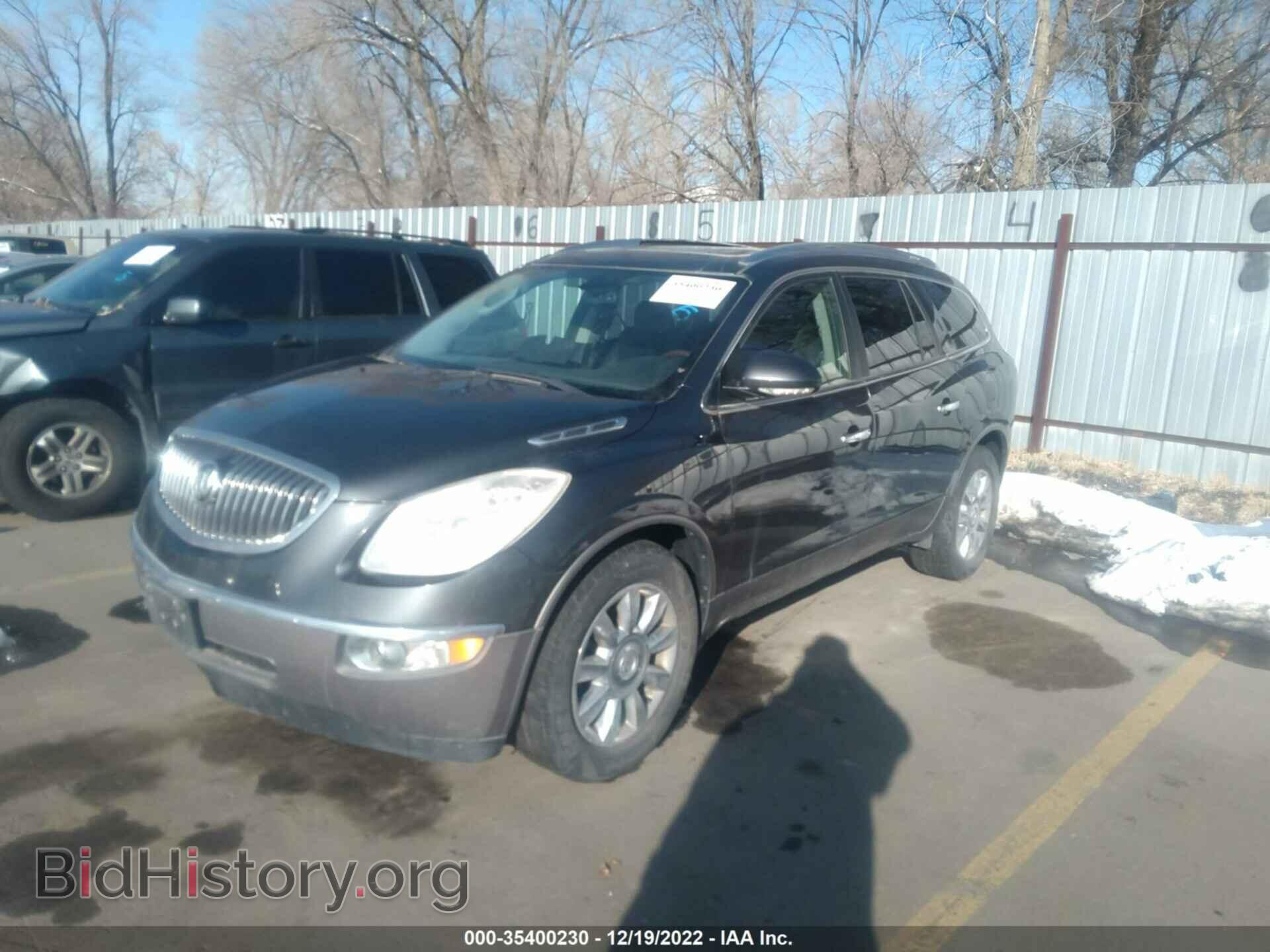 2012 BUICK ENCLAVE - VIN: 5GAKVCED8CJ312395 - Фото 2