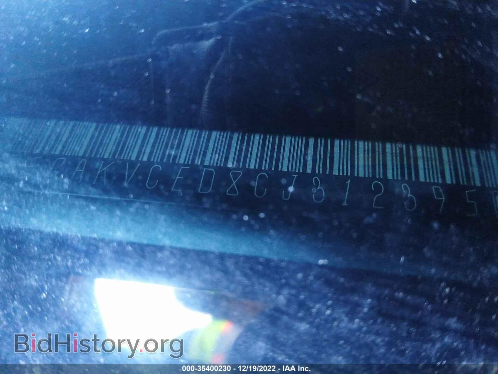 2012 BUICK ENCLAVE - VIN: 5GAKVCED8CJ312395 - Фото 9