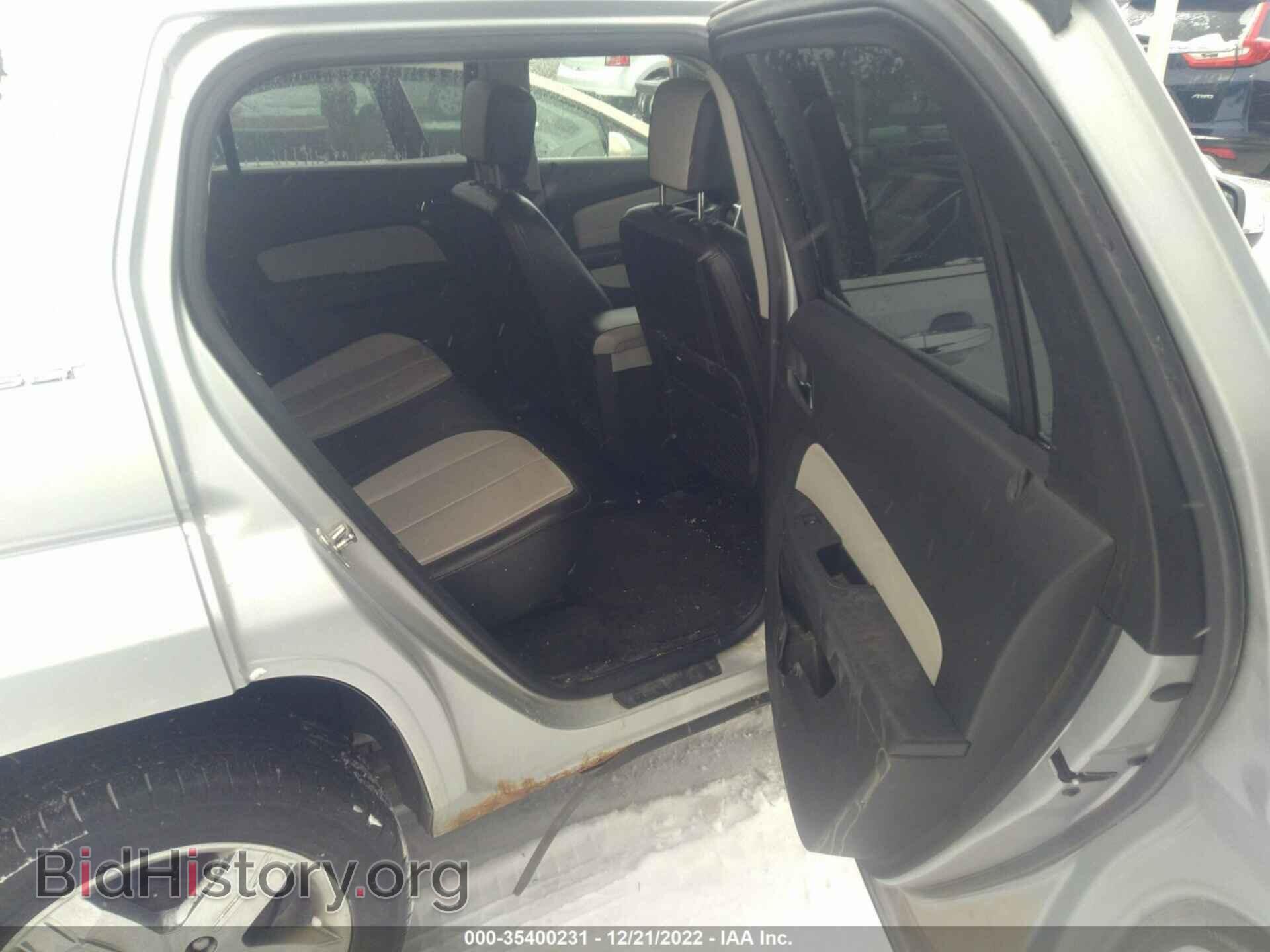 2013 GMC TERRAIN - VIN: 2GKFLXE3XD6114599 - Photo 8