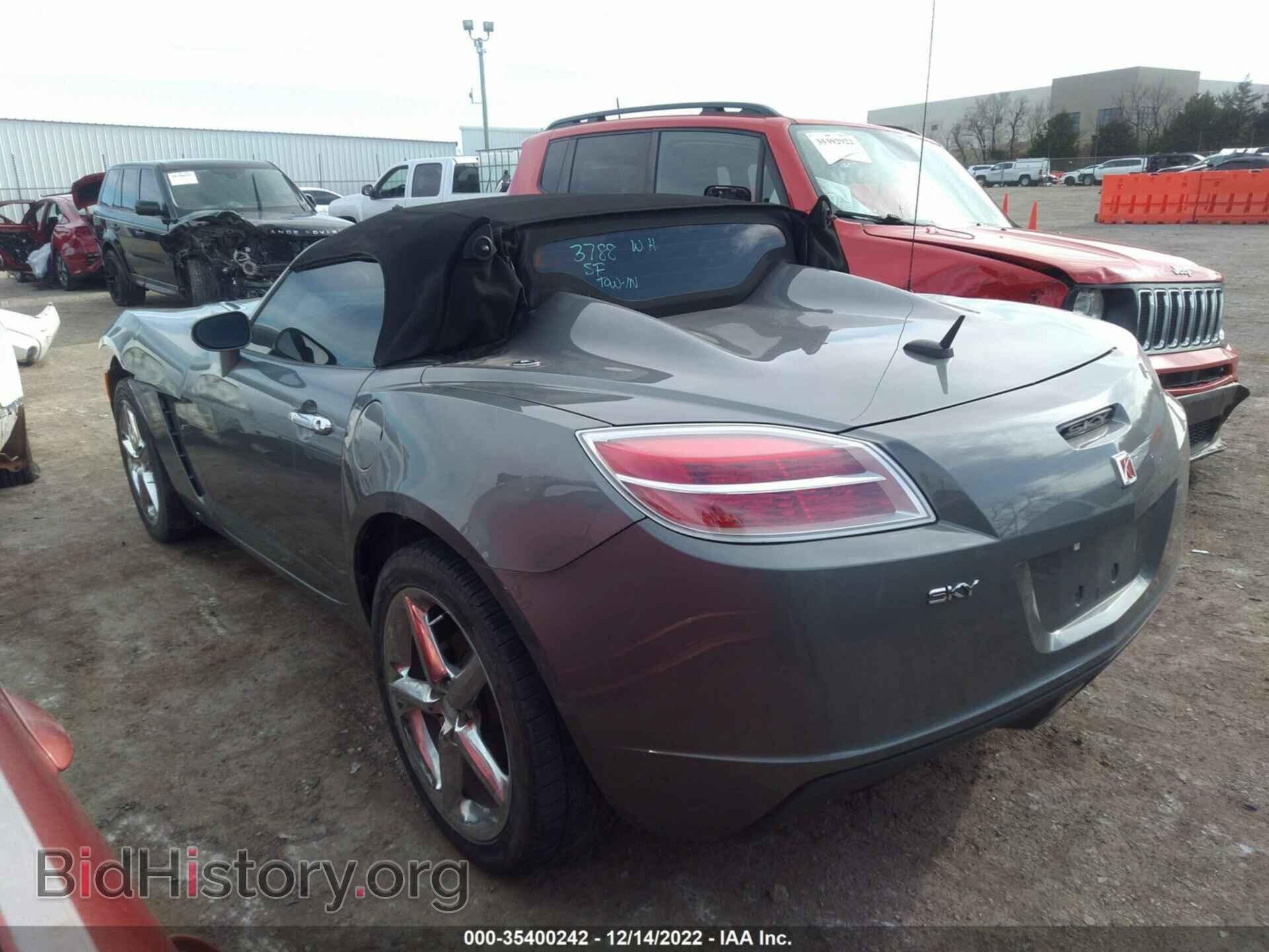 2007 SATURN SKY - VIN: 1G8MB35B27Y109069 - Фото 3