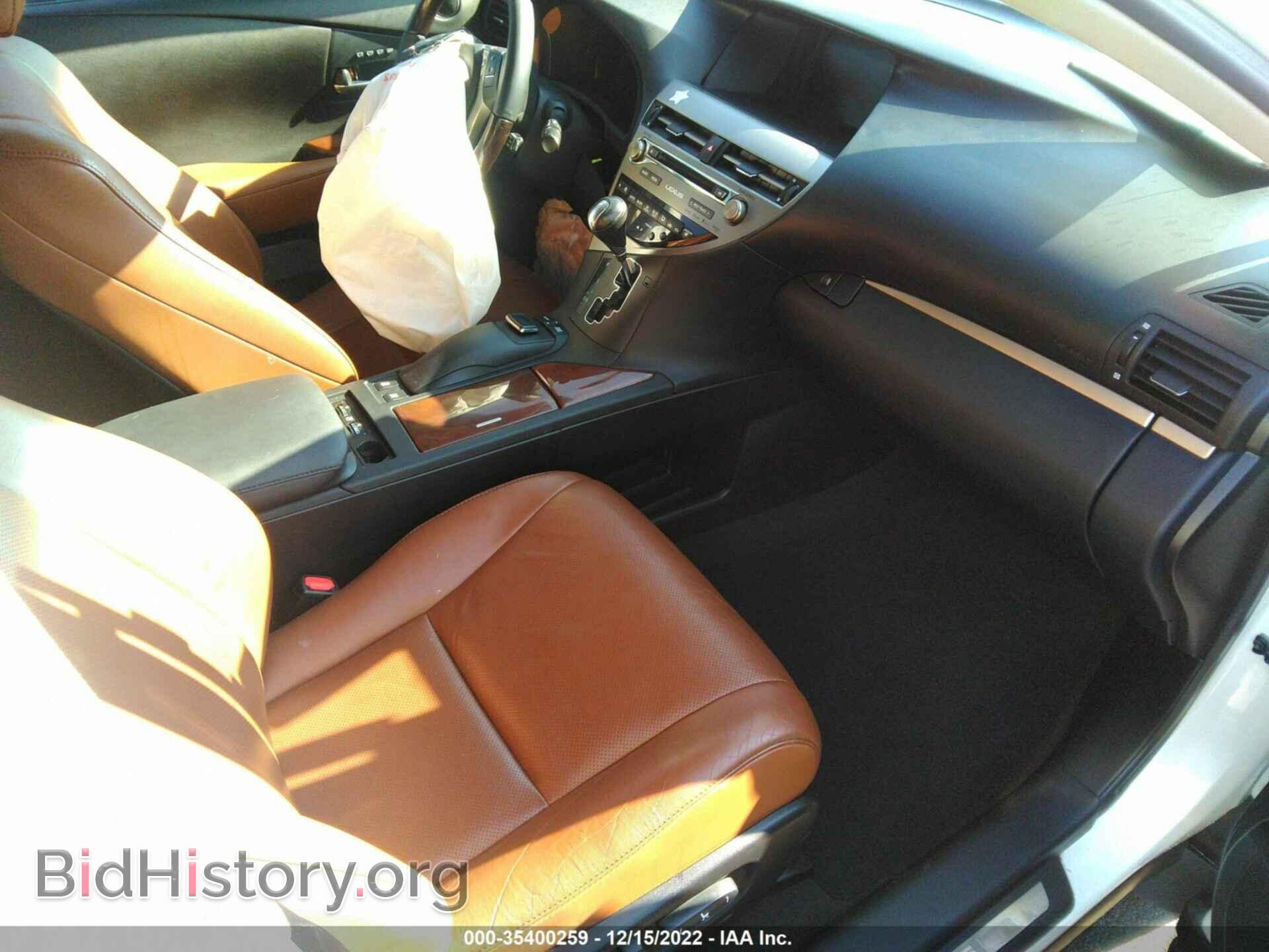 2015 LEXUS RX 350 - VIN: 2T2BK1BA0FC303952 - Фото 5