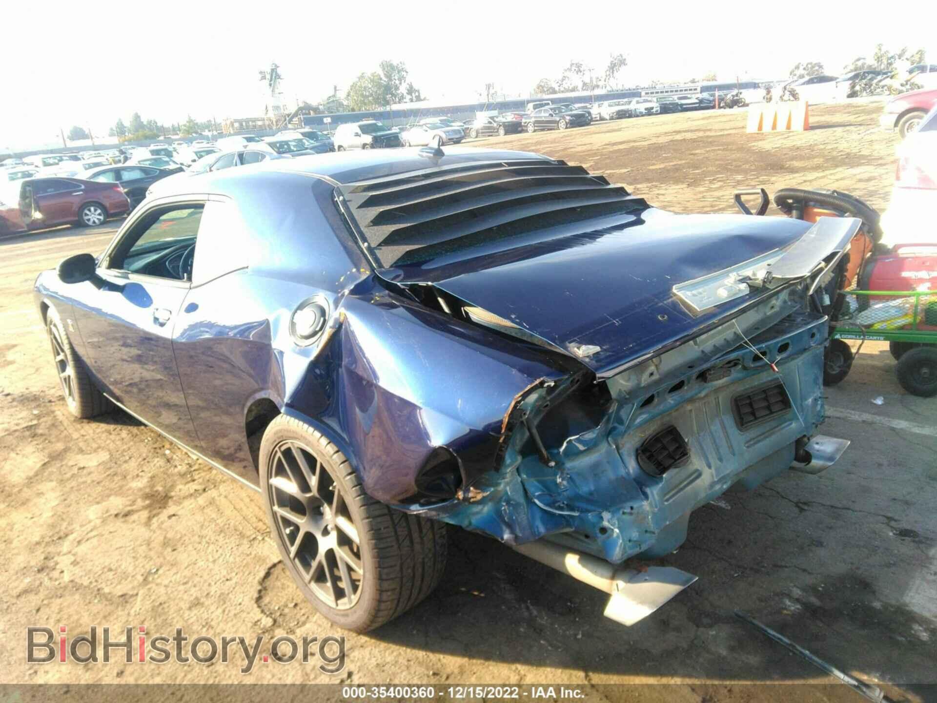 2016 DODGE CHALLENGER - VIN: 2C3CDZFJXGH213733 - Фото 3