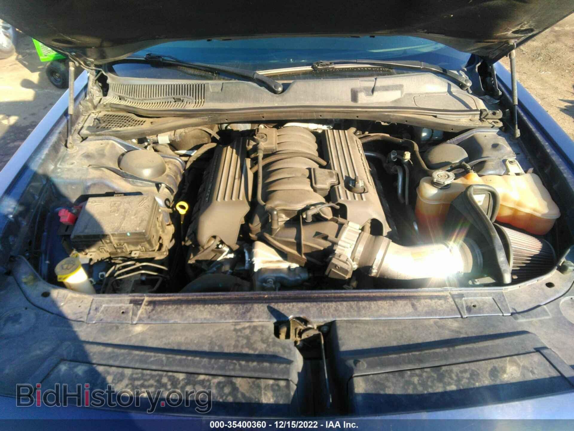 2016 DODGE CHALLENGER - VIN: 2C3CDZFJXGH213733 - Фото 10