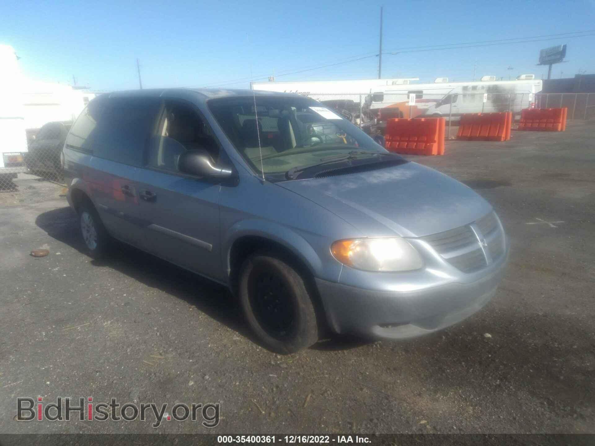 Фотография 1D4GP25B36B755773 - DODGE CARAVAN 2006