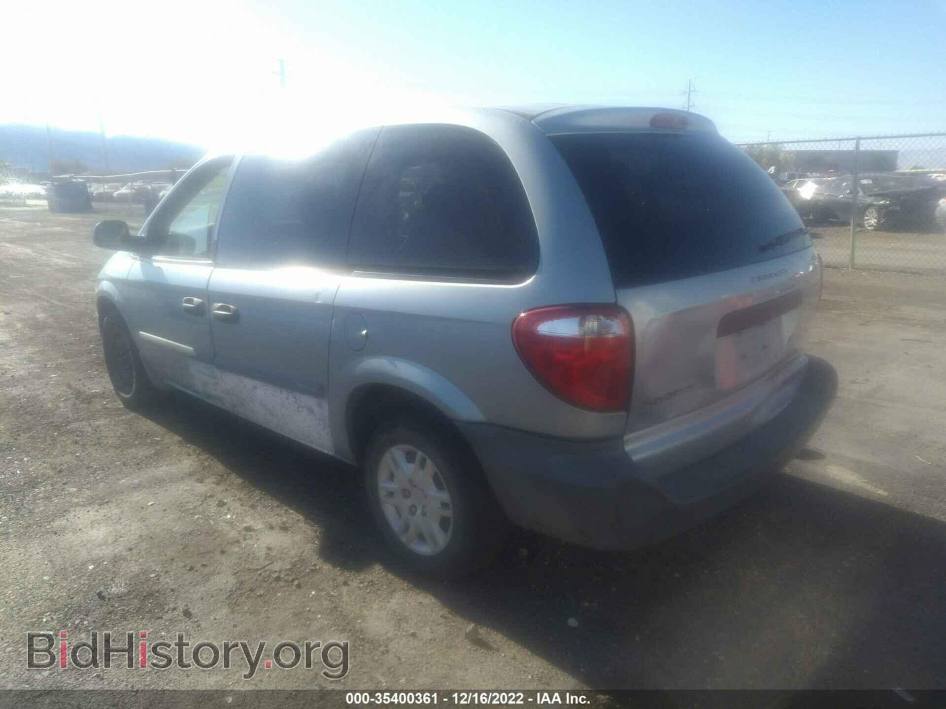 2006 DODGE CARAVAN - VIN: 1D4GP25B36B755773 - Фото 3