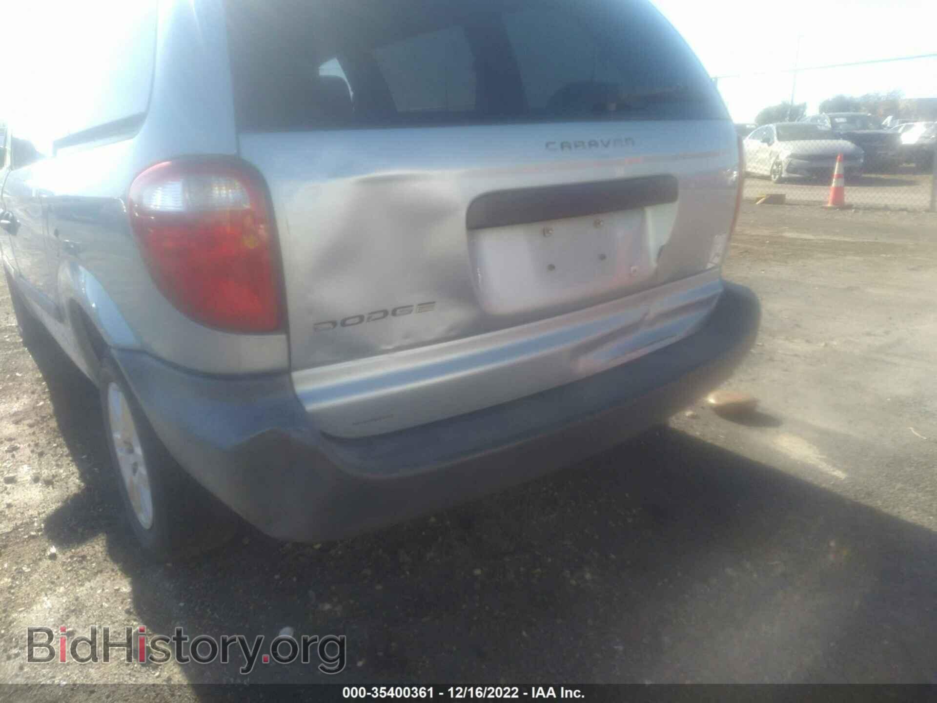 2006 DODGE CARAVAN - VIN: 1D4GP25B36B755773 - Фото 6