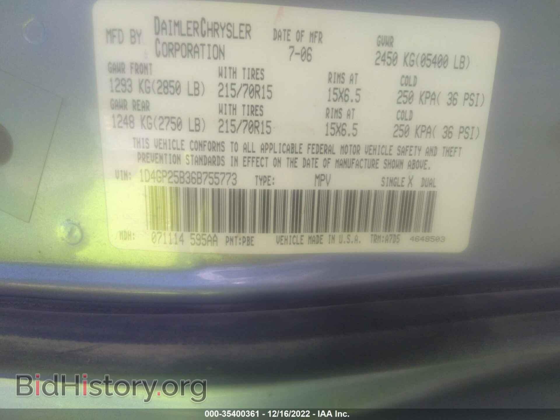 2006 DODGE CARAVAN - VIN: 1D4GP25B36B755773 - Фото 9