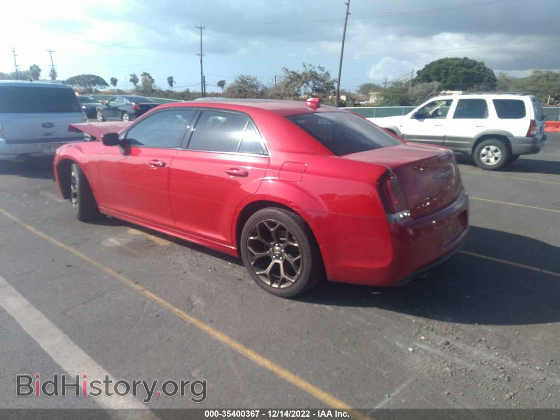 2016 CHRYSLER 300 - VIN: 2C3CCABGXGH334437 - Фото 3