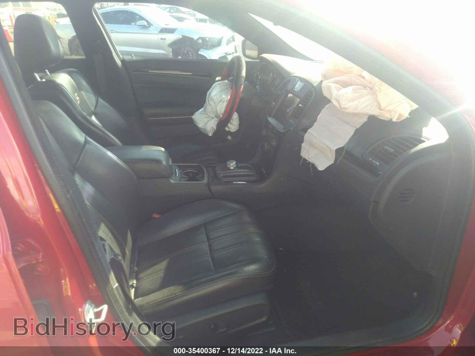 2016 CHRYSLER 300 - VIN: 2C3CCABGXGH334437 - Фото 5
