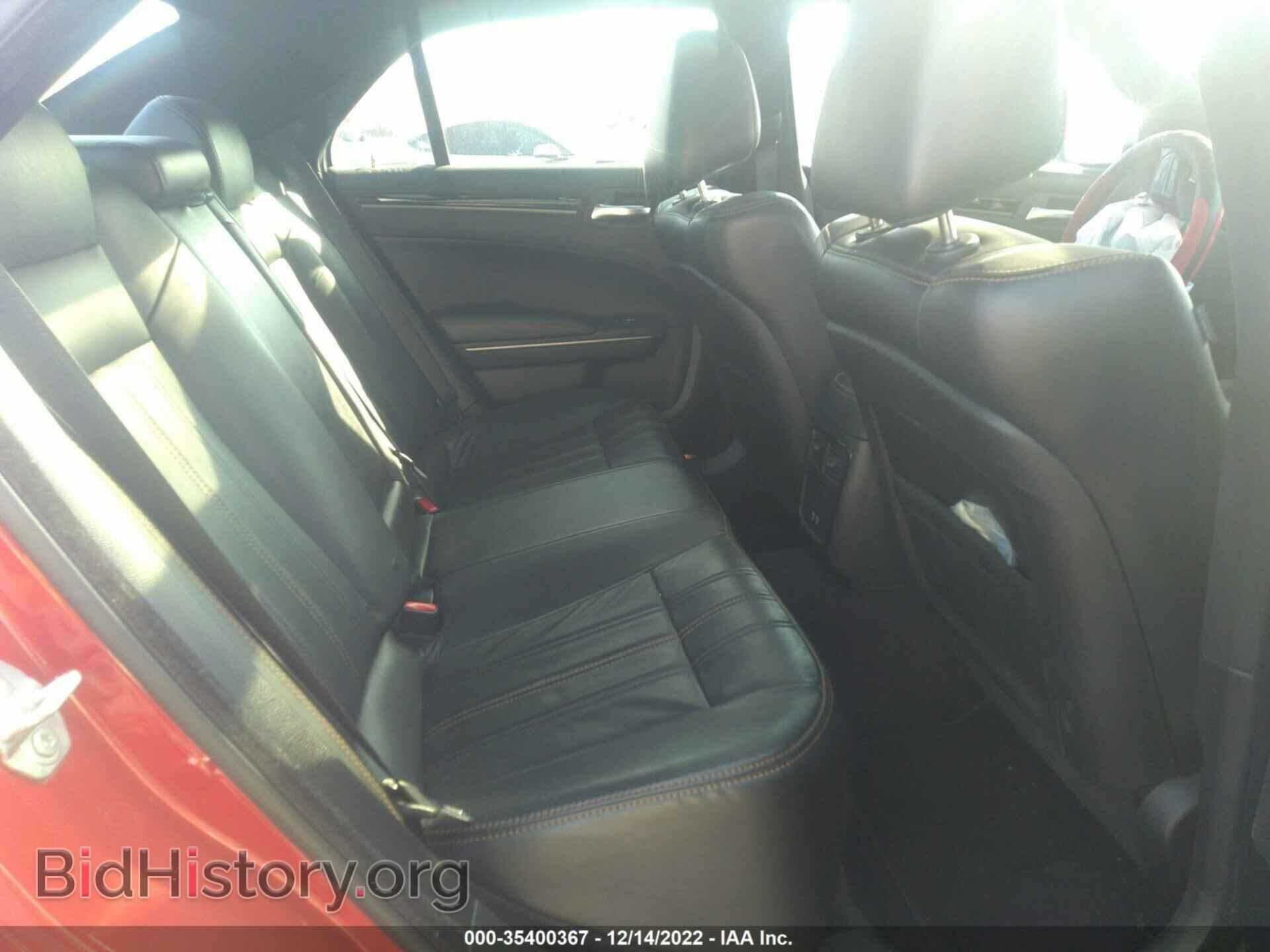 2016 CHRYSLER 300 - VIN: 2C3CCABGXGH334437 - Фото 8