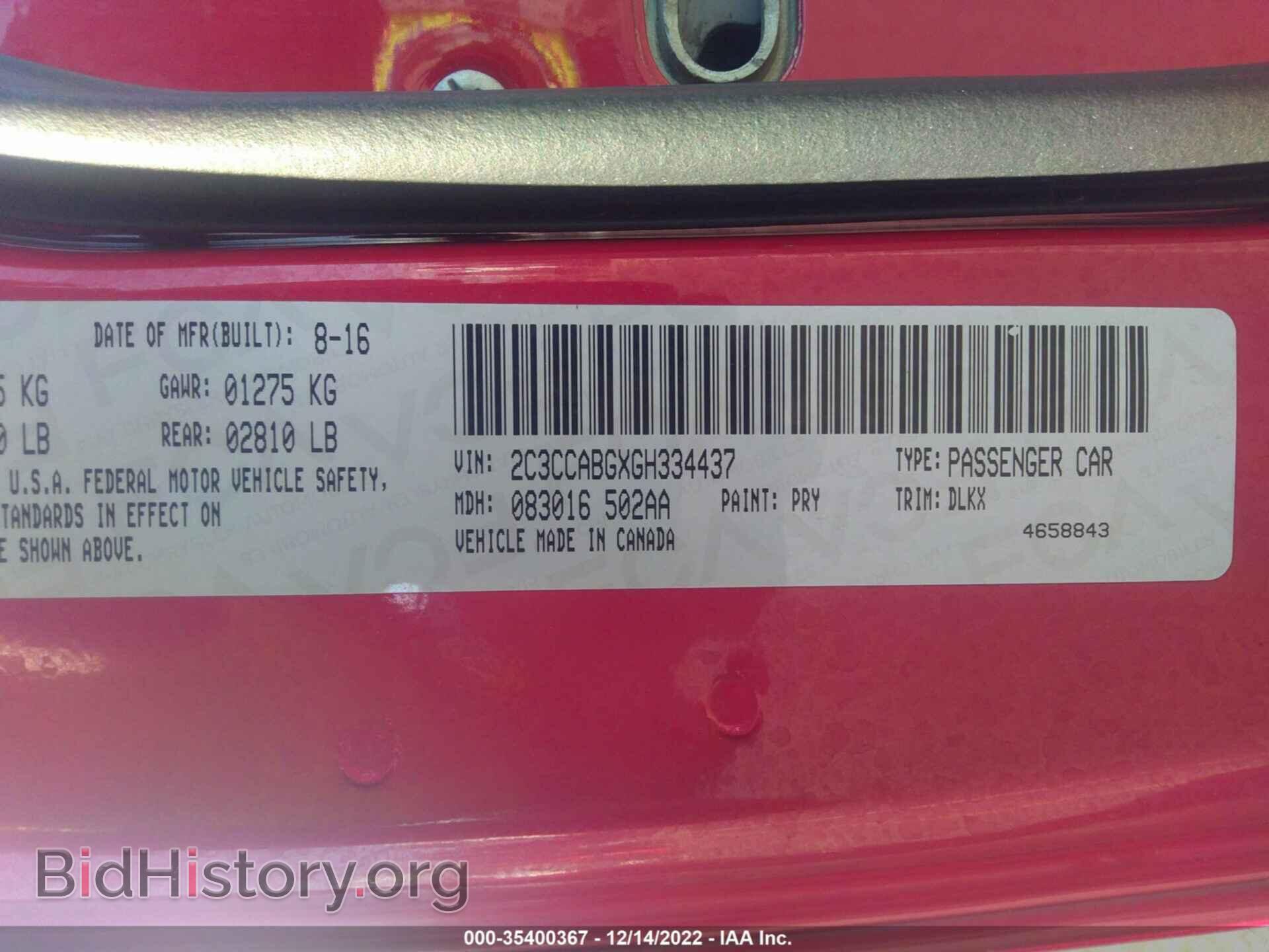 2016 CHRYSLER 300 - VIN: 2C3CCABGXGH334437 - Фото 9