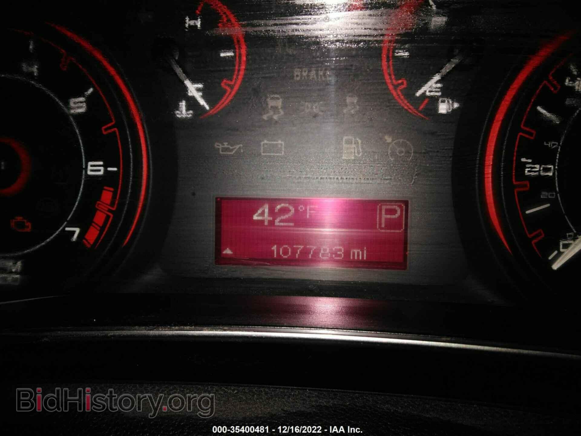 2013 DODGE DART - VIN: 1C3CDFBA5DD324879 - Photo 7