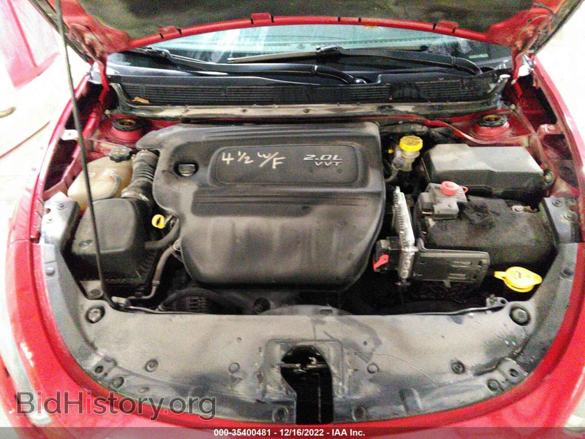 2013 DODGE DART - VIN: 1C3CDFBA5DD324879 - Photo 10