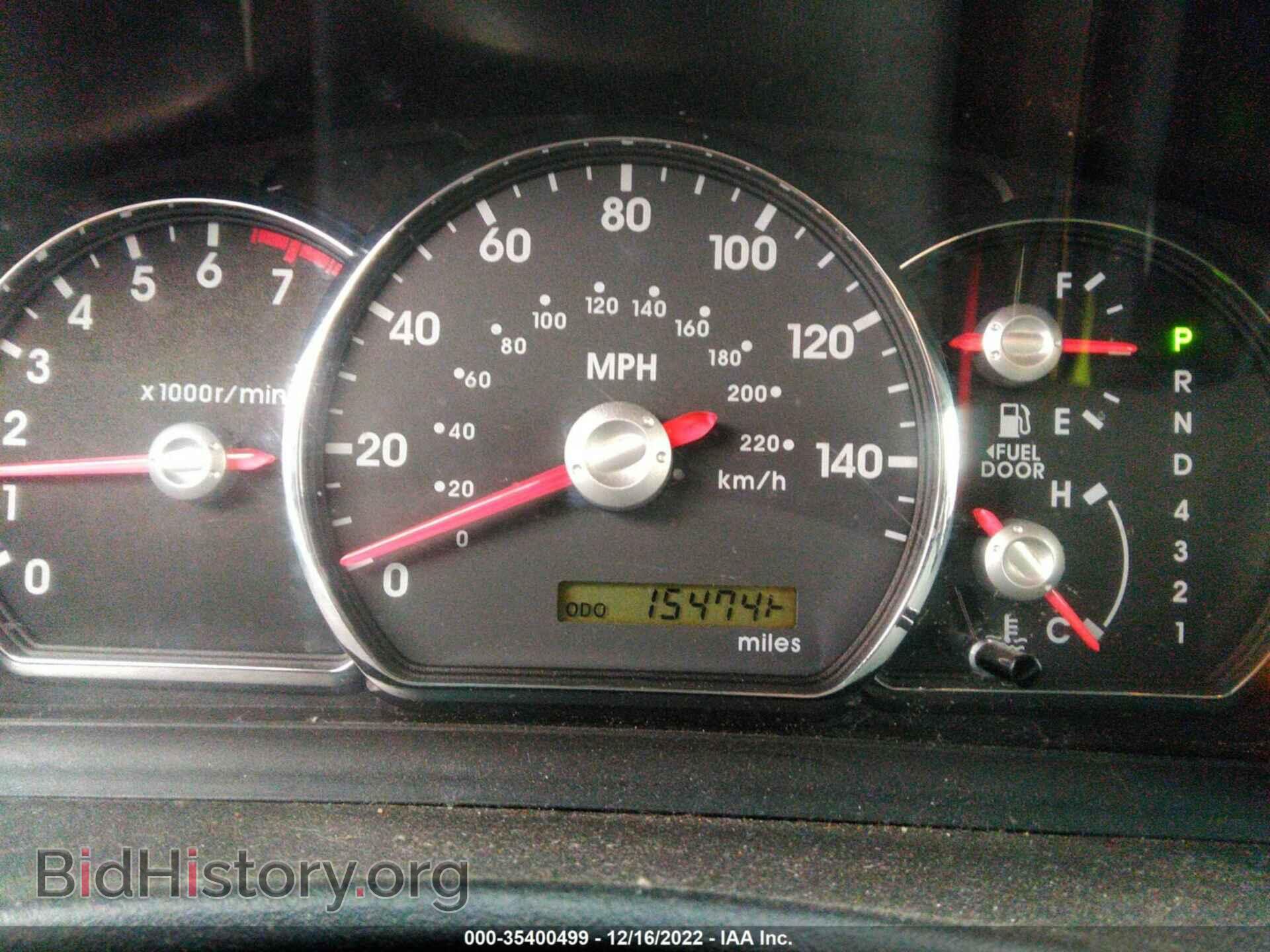 2010 MITSUBISHI GALANT - VIN: 4A32B2FF5AE011247 - Фото 7