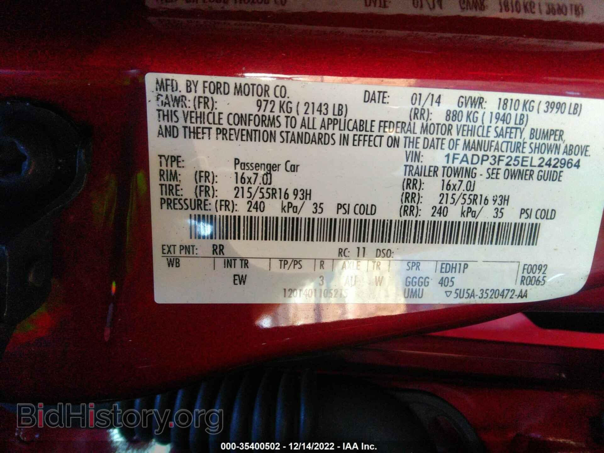 2014 FORD FOCUS - VIN: 1FADP3F25EL242964 - Фото 9