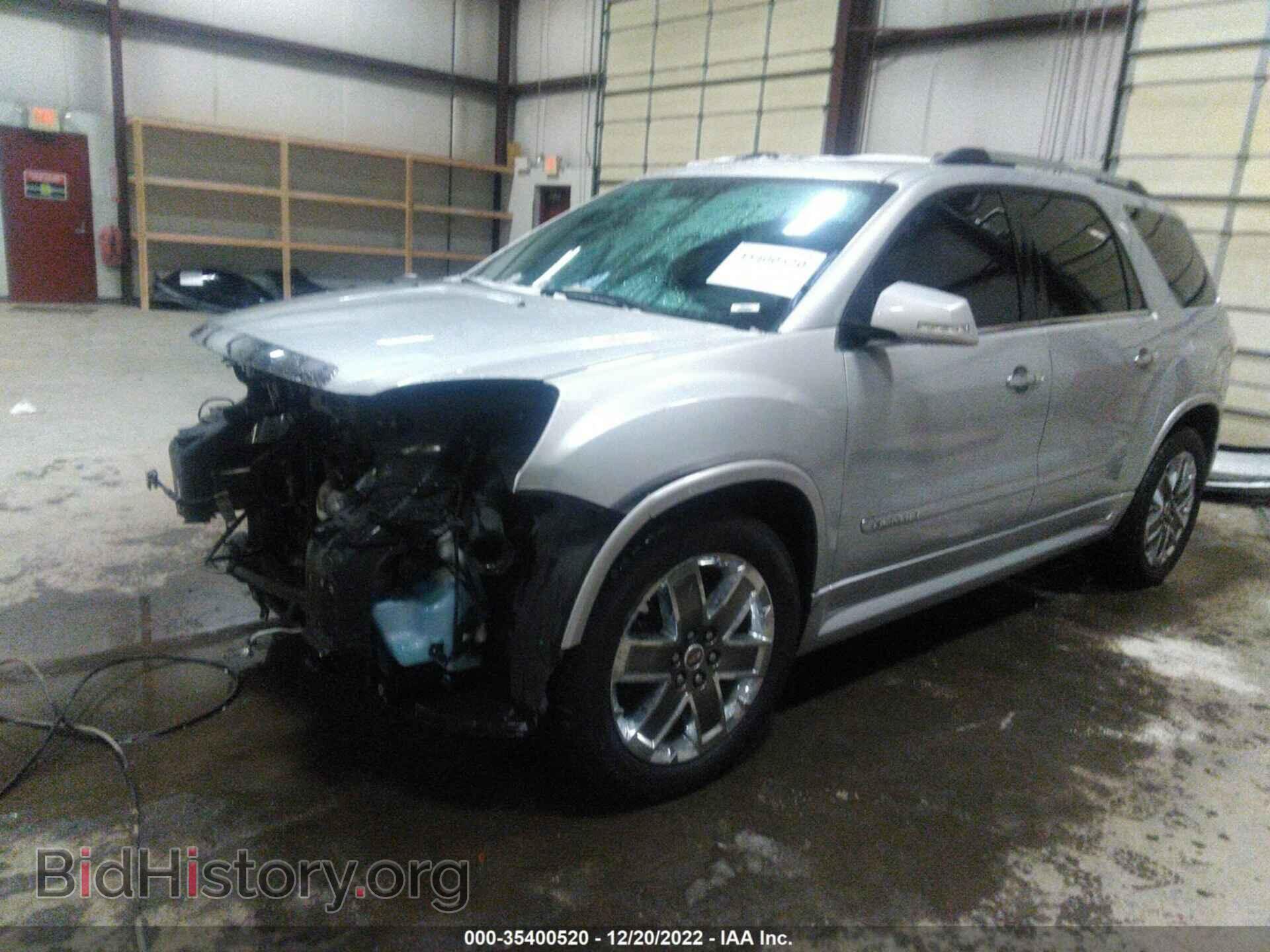 2012 GMC ACADIA - VIN: 1GKKVTED1CJ311219 - Фото 2