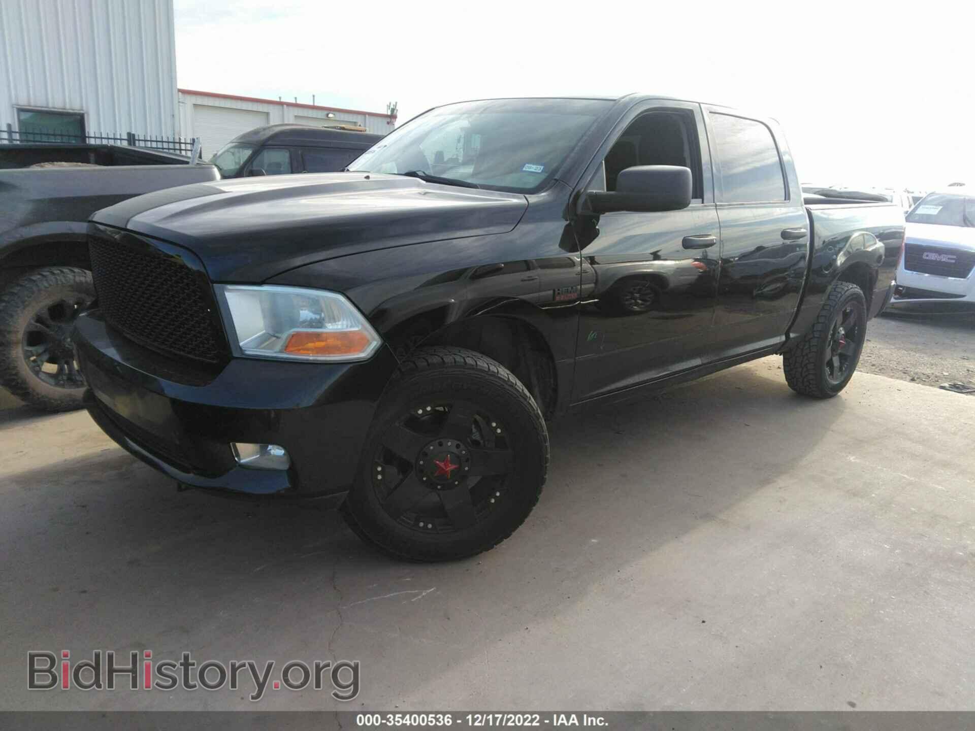 2012 RAM 1500 - VIN: 1C6RD6KT3CS191810 - Photo 2