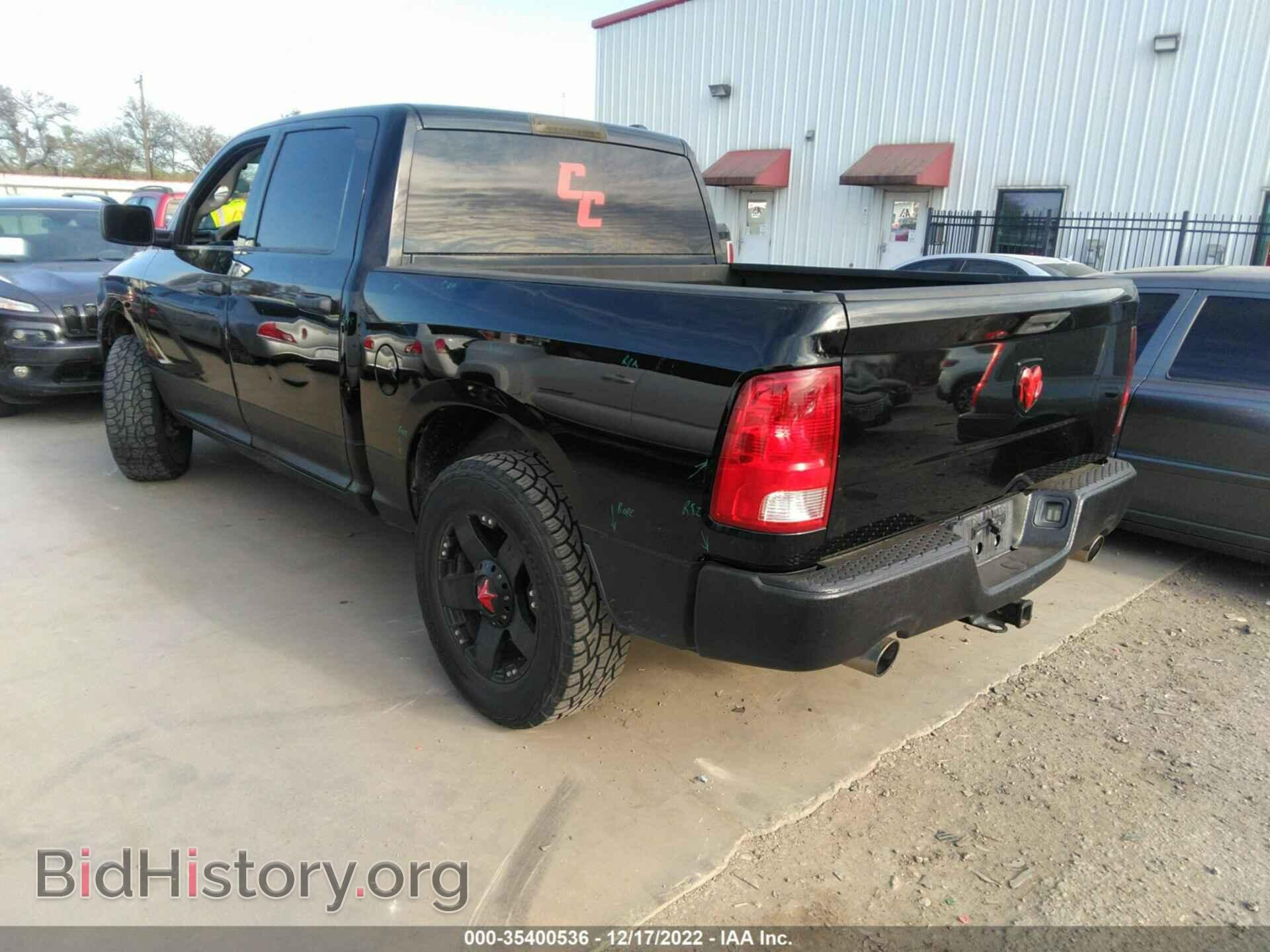 2012 RAM 1500 - VIN: 1C6RD6KT3CS191810 - Photo 3
