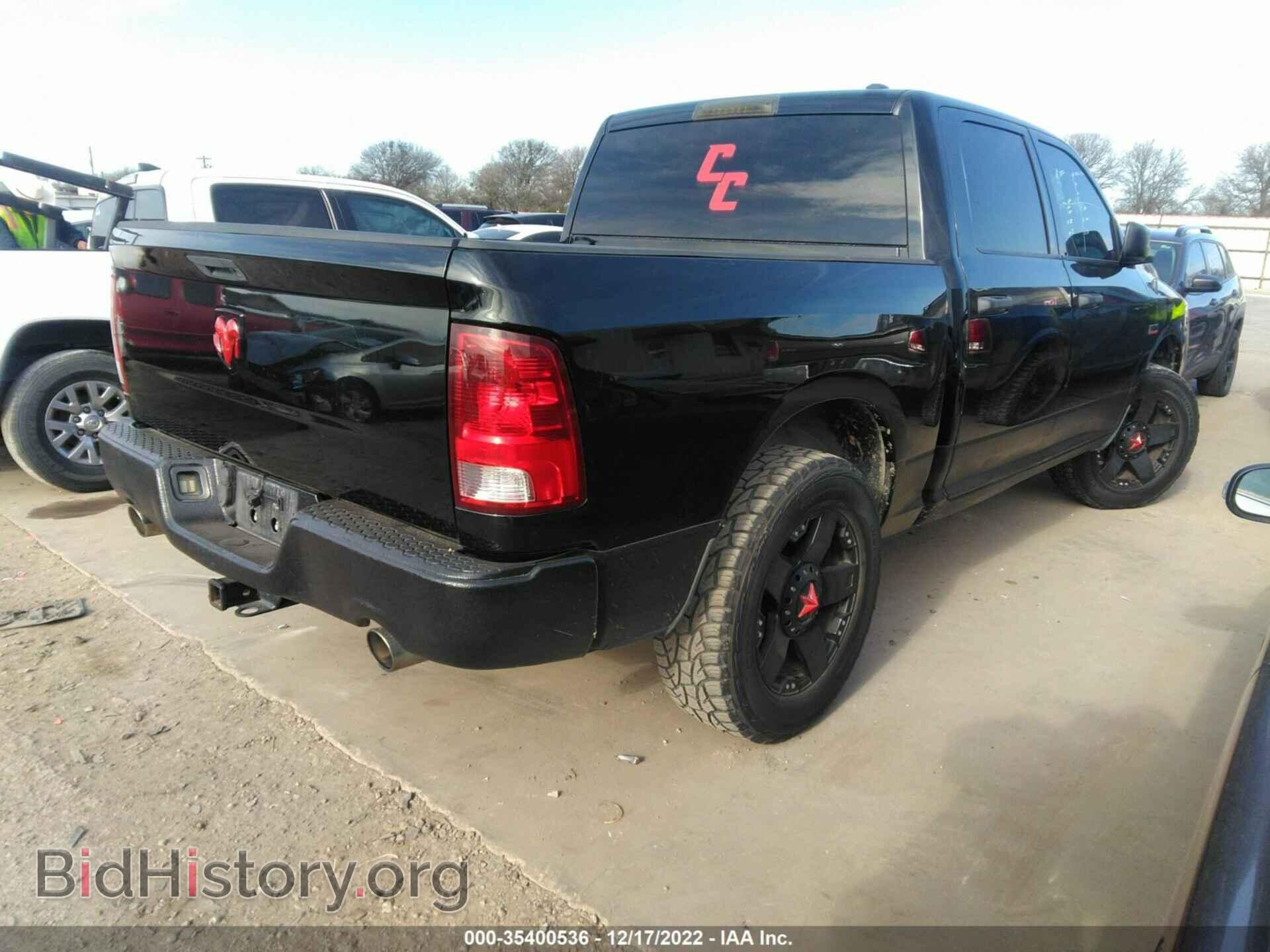 2012 RAM 1500 - VIN: 1C6RD6KT3CS191810 - Photo 4