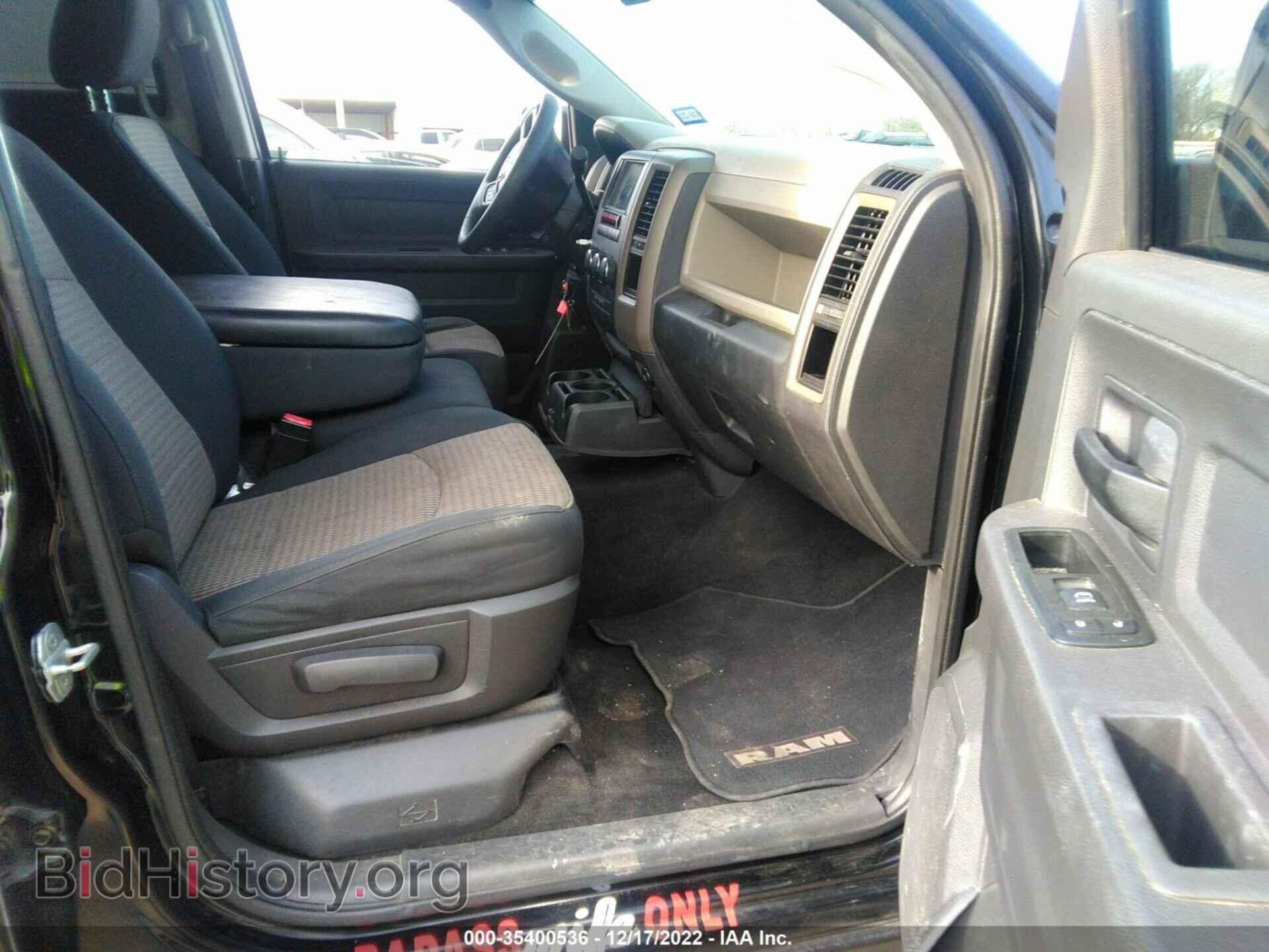 2012 RAM 1500 - VIN: 1C6RD6KT3CS191810 - Photo 5