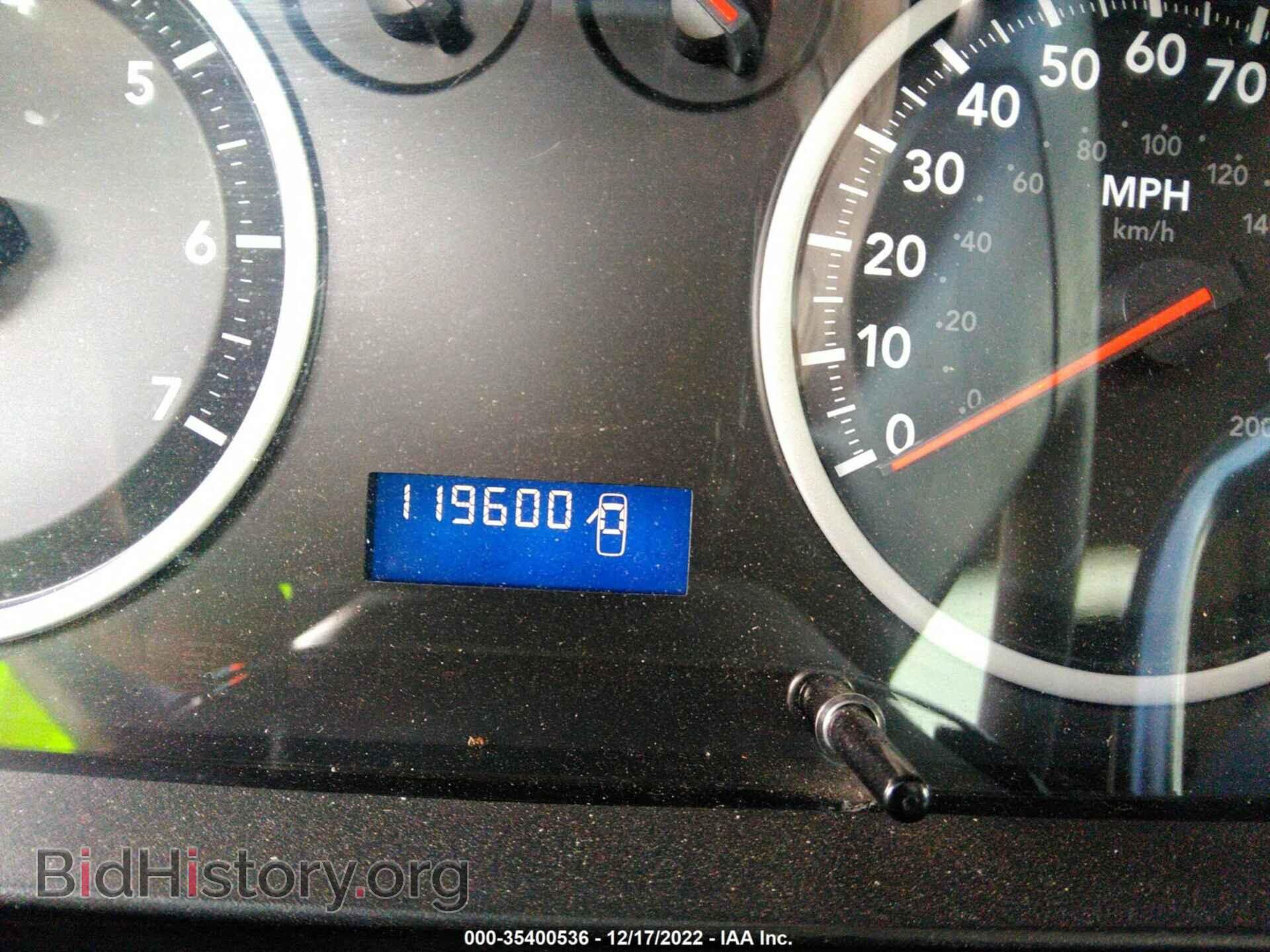 2012 RAM 1500 - VIN: 1C6RD6KT3CS191810 - Photo 7
