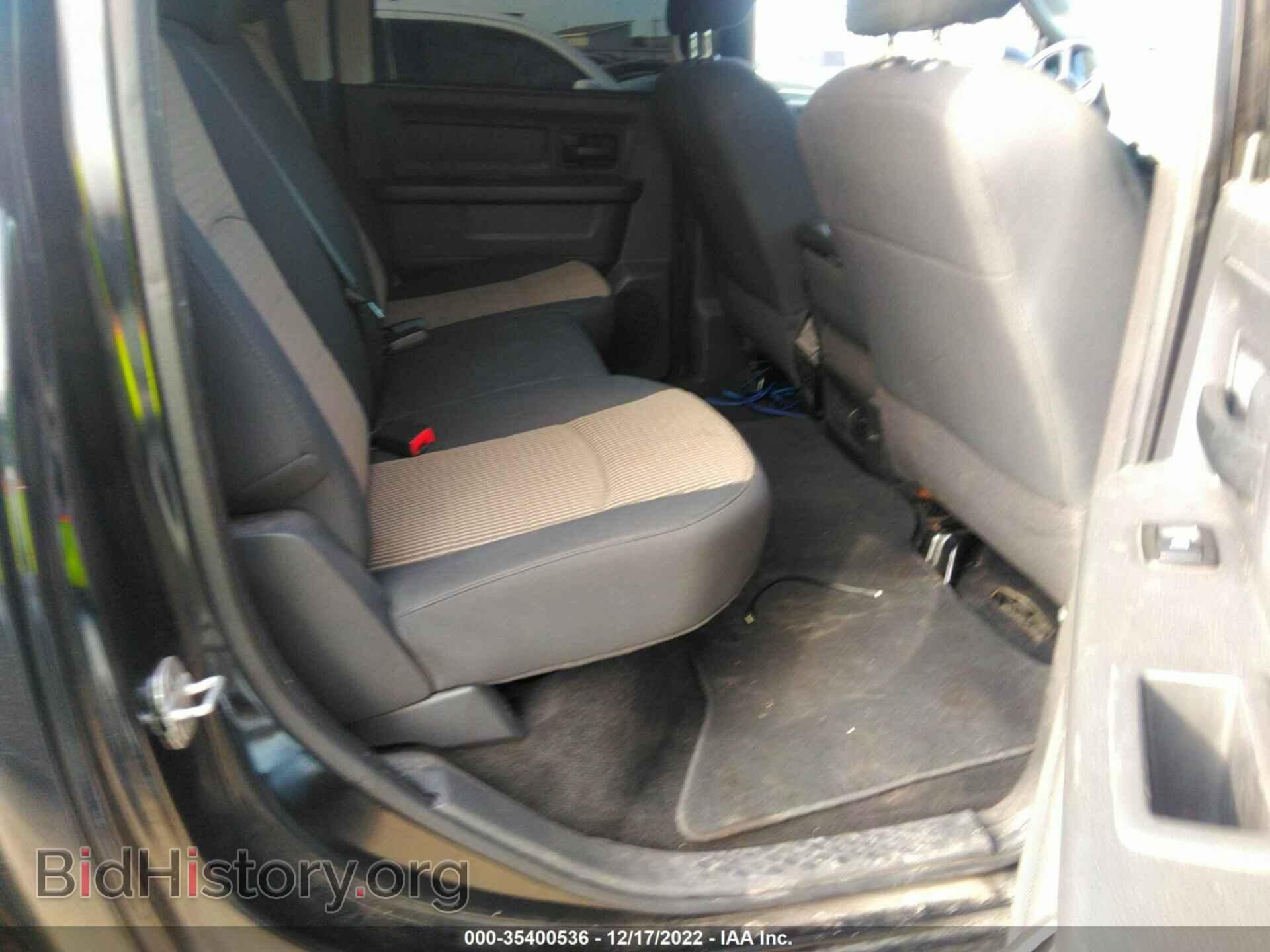 2012 RAM 1500 - VIN: 1C6RD6KT3CS191810 - Photo 8
