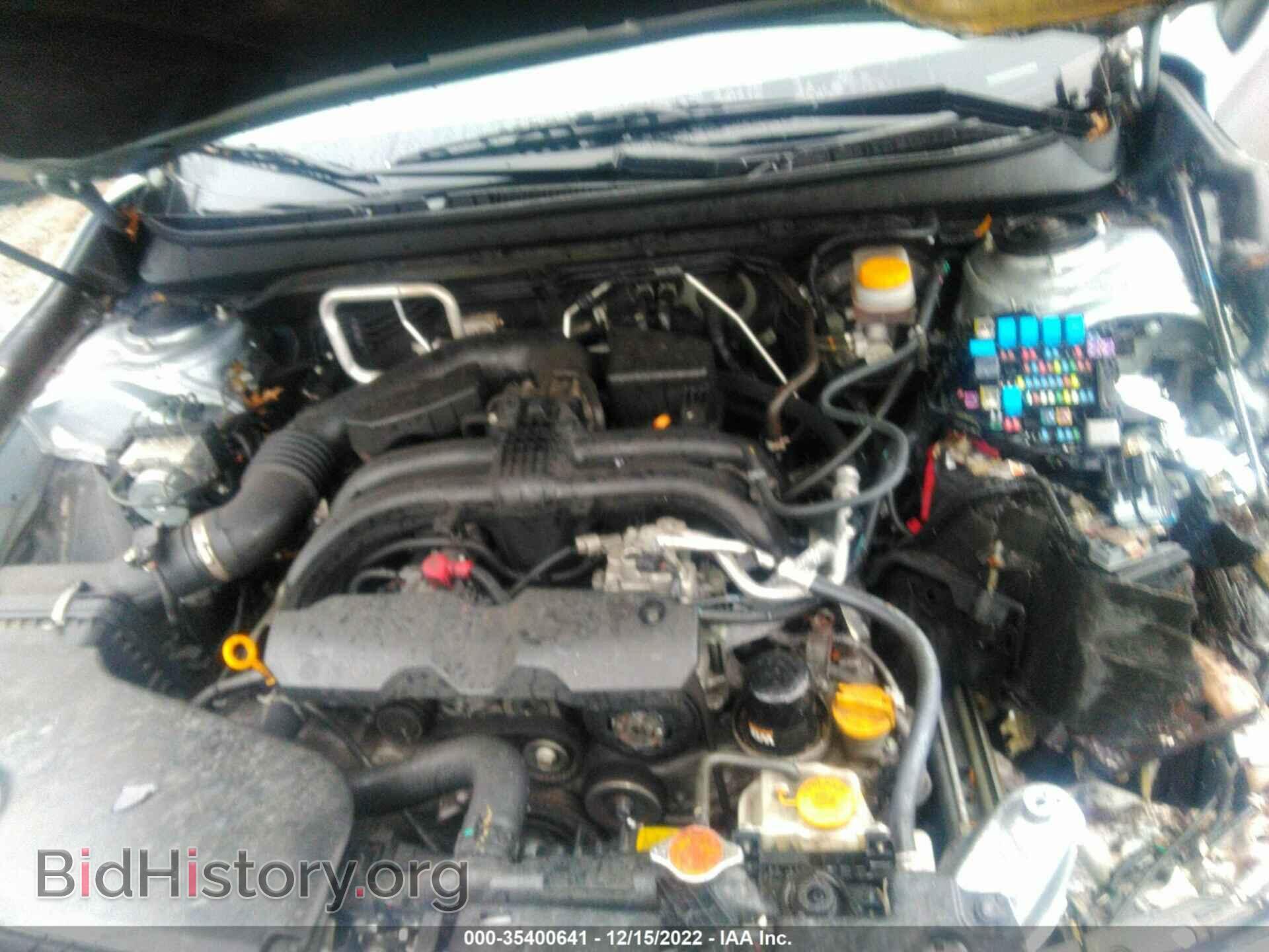 2017 SUBARU OUTBACK - VIN: 4S4BSACC9H3313715 - Фото 10