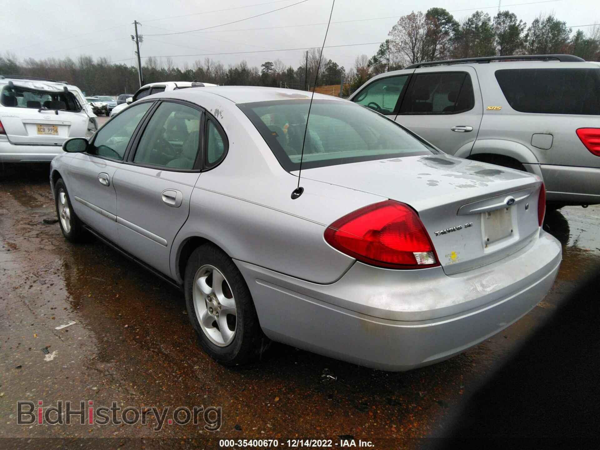 2007 FORD TAURUS - VIN: 1FAFP53UX7A202677 - Фото 3