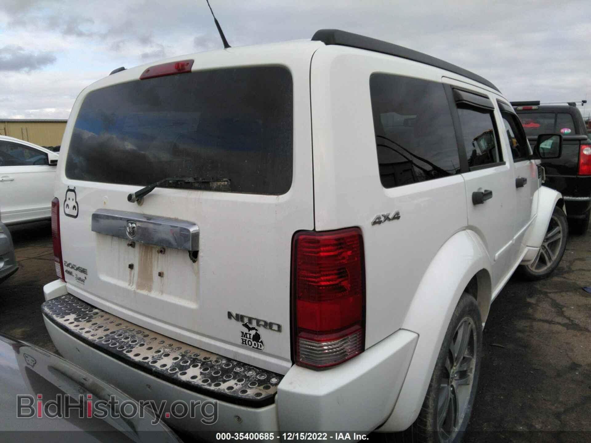2011 DODGE NITRO - VIN: 1D4PU7GX3BW513311 - Photo 4
