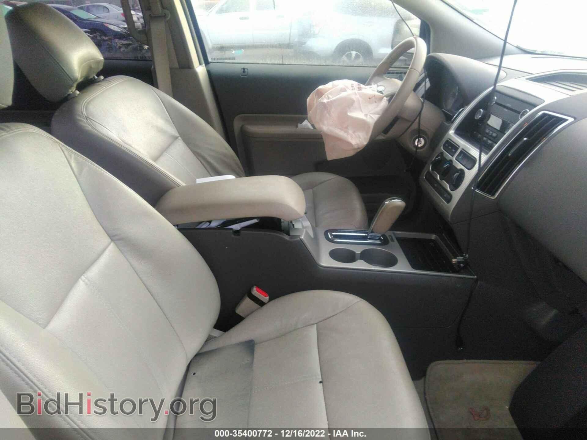 2010 FORD EDGE - VIN: 2FMDK3JC4ABB72257 - Фото 5