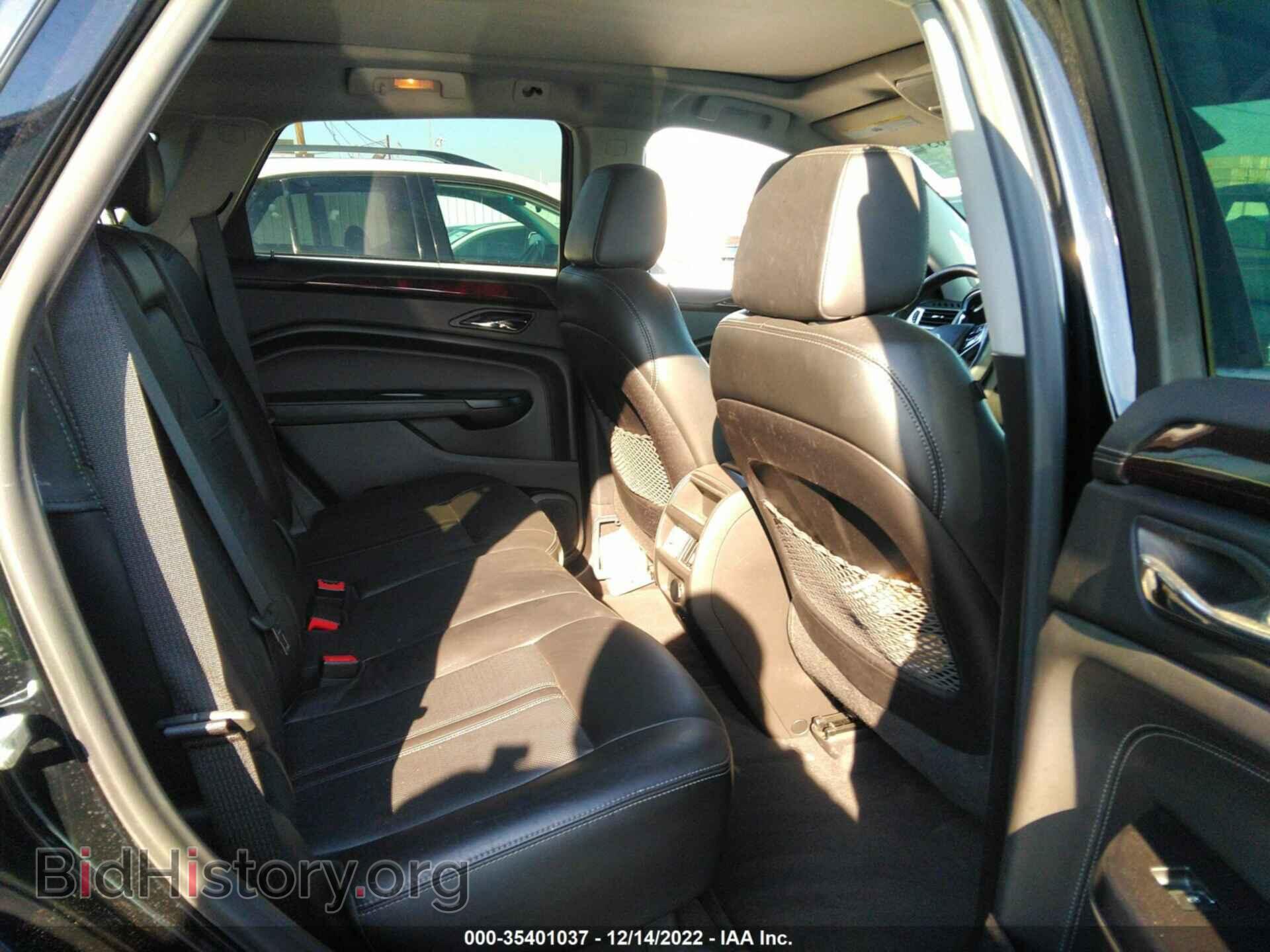 2015 CADILLAC SRX - VIN: 3GYFNBE35FS621417 - Фото 8