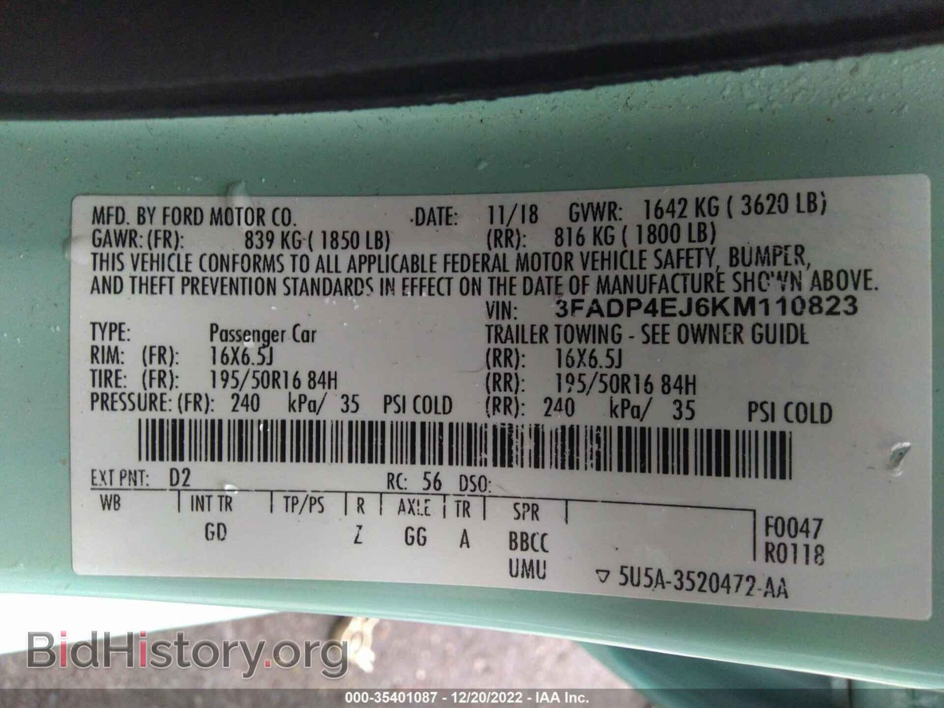 2019 FORD FIESTA - VIN: 3FADP4EJ6KM110823 - Фото 9