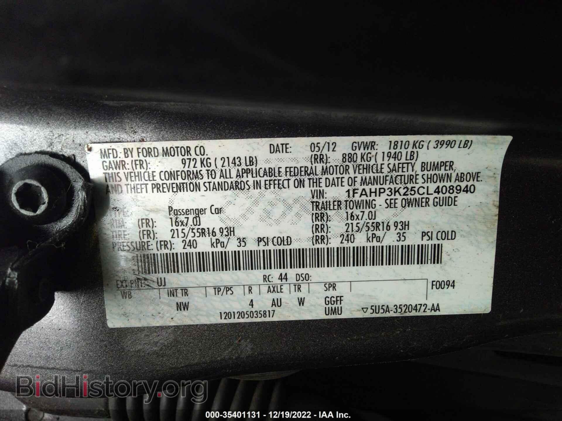 2012 FORD FOCUS - VIN: 1FAHP3K25CL408940 - Фото 9