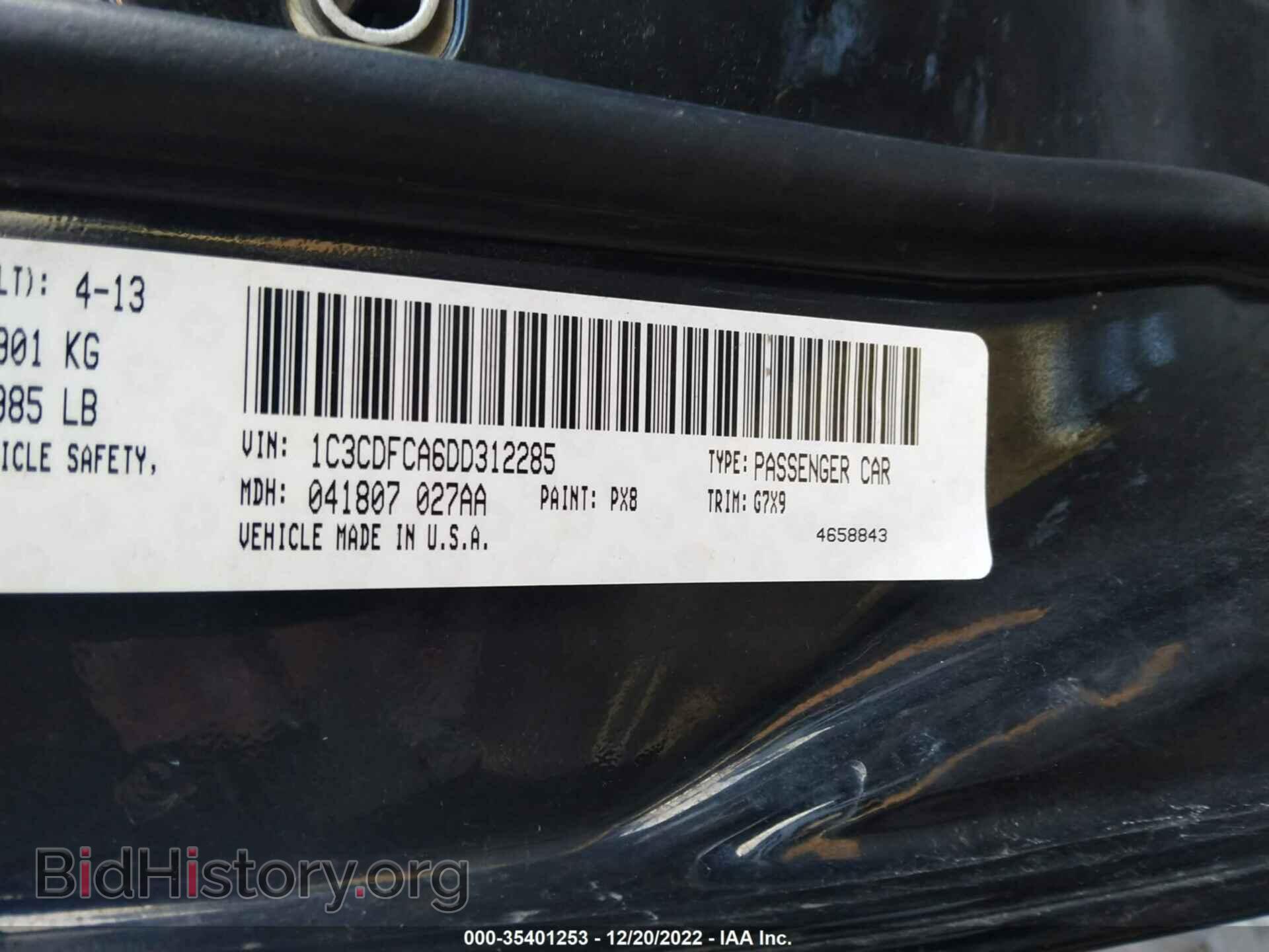 2013 DODGE DART - VIN: 1C3CDFCA6DD312285 - Фото 9