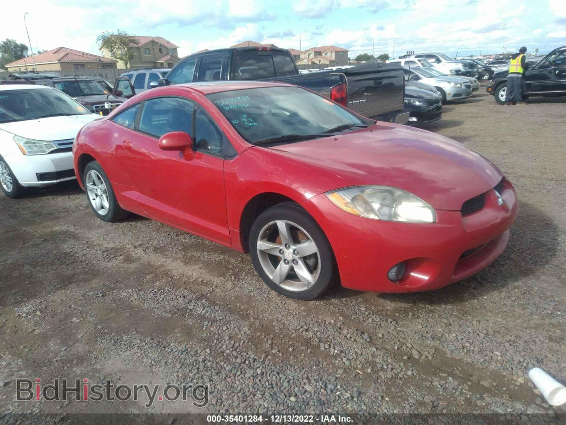 Photo 4A3AK24F46E059988 - MITSUBISHI ECLIPSE 2006
