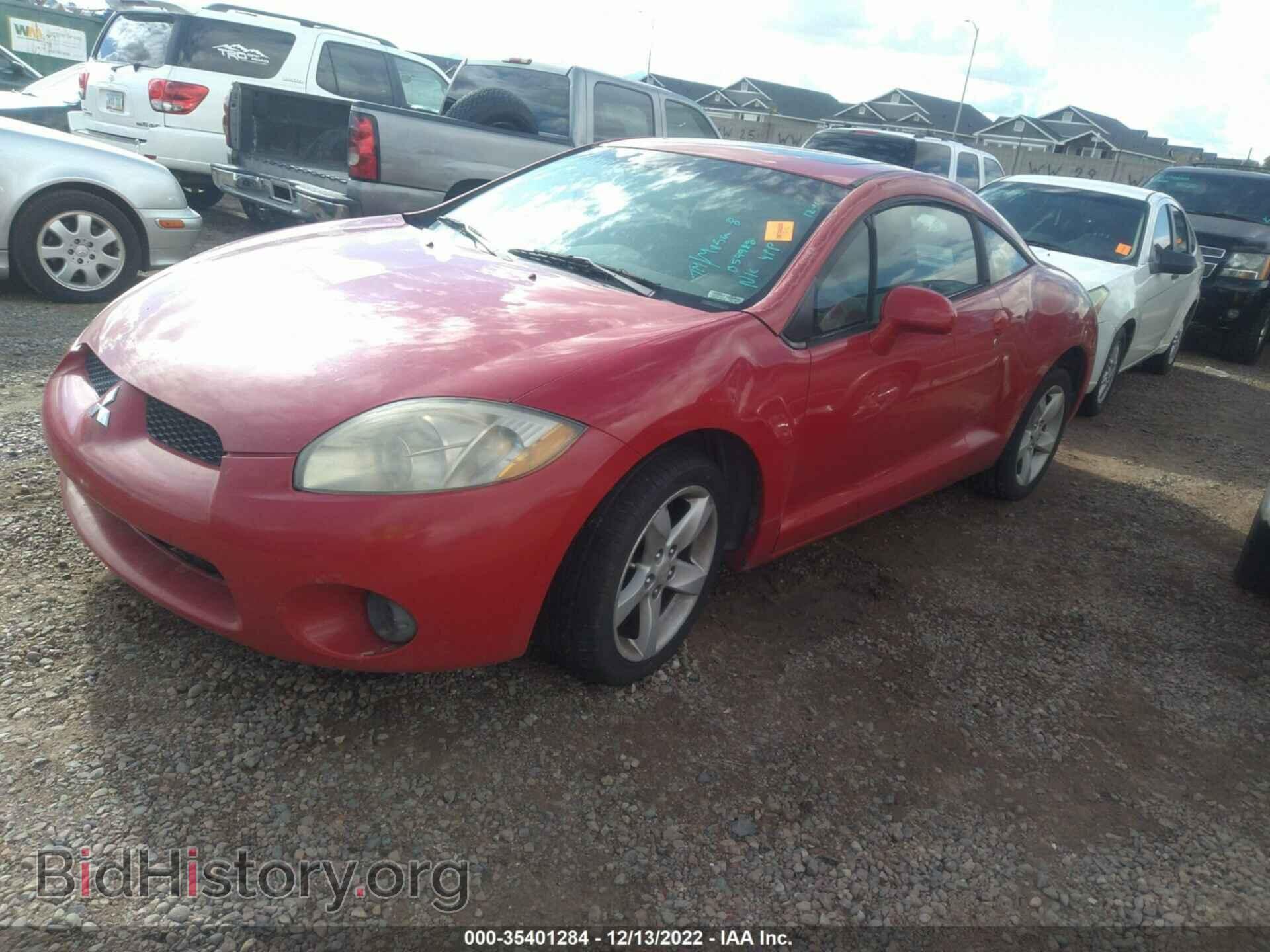 2006 MITSUBISHI ECLIPSE - VIN: 4A3AK24F46E059988 - Photo 2