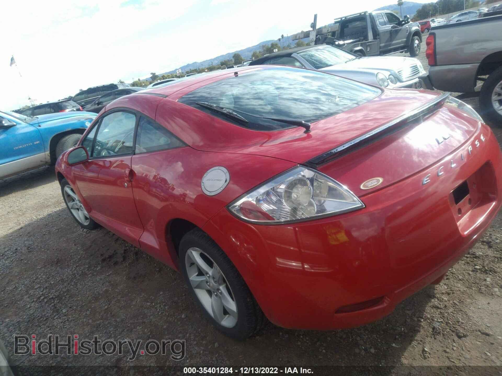 2006 MITSUBISHI ECLIPSE - VIN: 4A3AK24F46E059988 - Photo 3