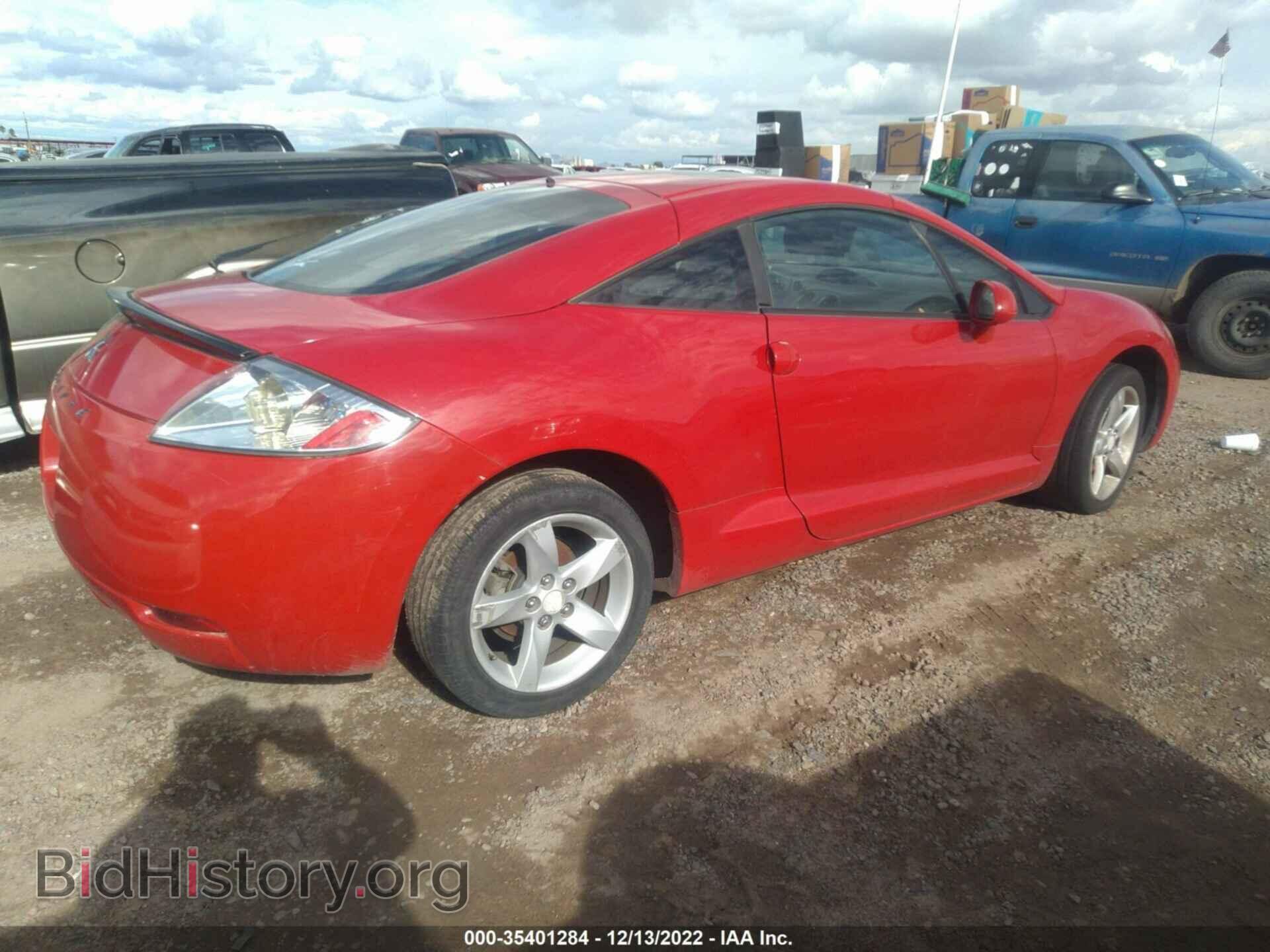 2006 MITSUBISHI ECLIPSE - VIN: 4A3AK24F46E059988 - Photo 4