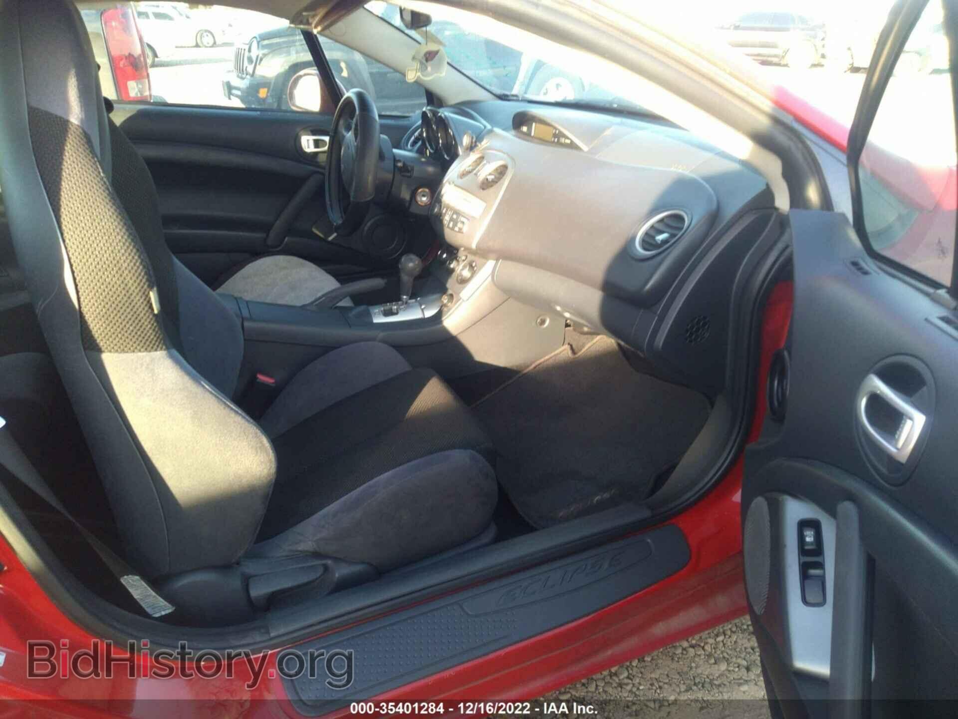 2006 MITSUBISHI ECLIPSE - VIN: 4A3AK24F46E059988 - Photo 5