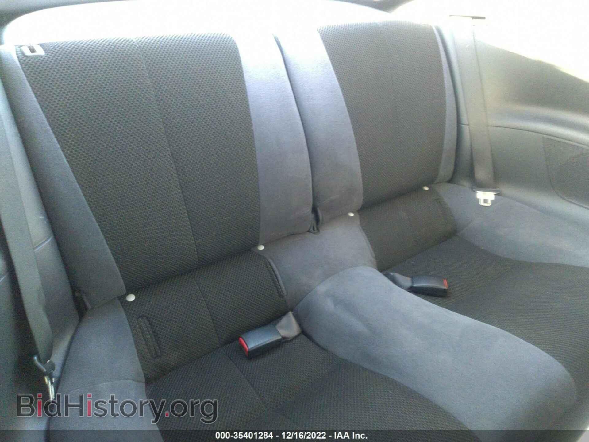 2006 MITSUBISHI ECLIPSE - VIN: 4A3AK24F46E059988 - Photo 8