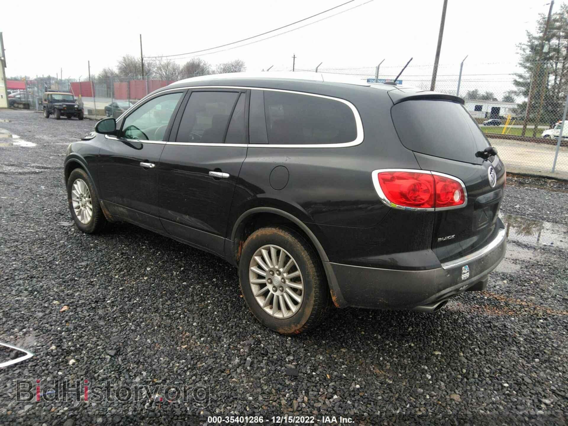 2008 BUICK ENCLAVE - VIN: 5GAEV23788J205911 - Фото 3