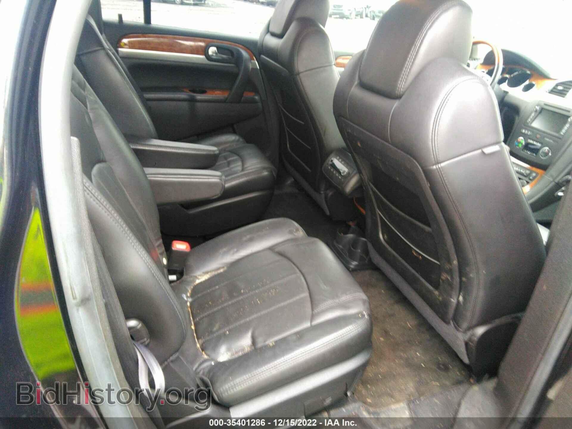 2008 BUICK ENCLAVE - VIN: 5GAEV23788J205911 - Фото 8
